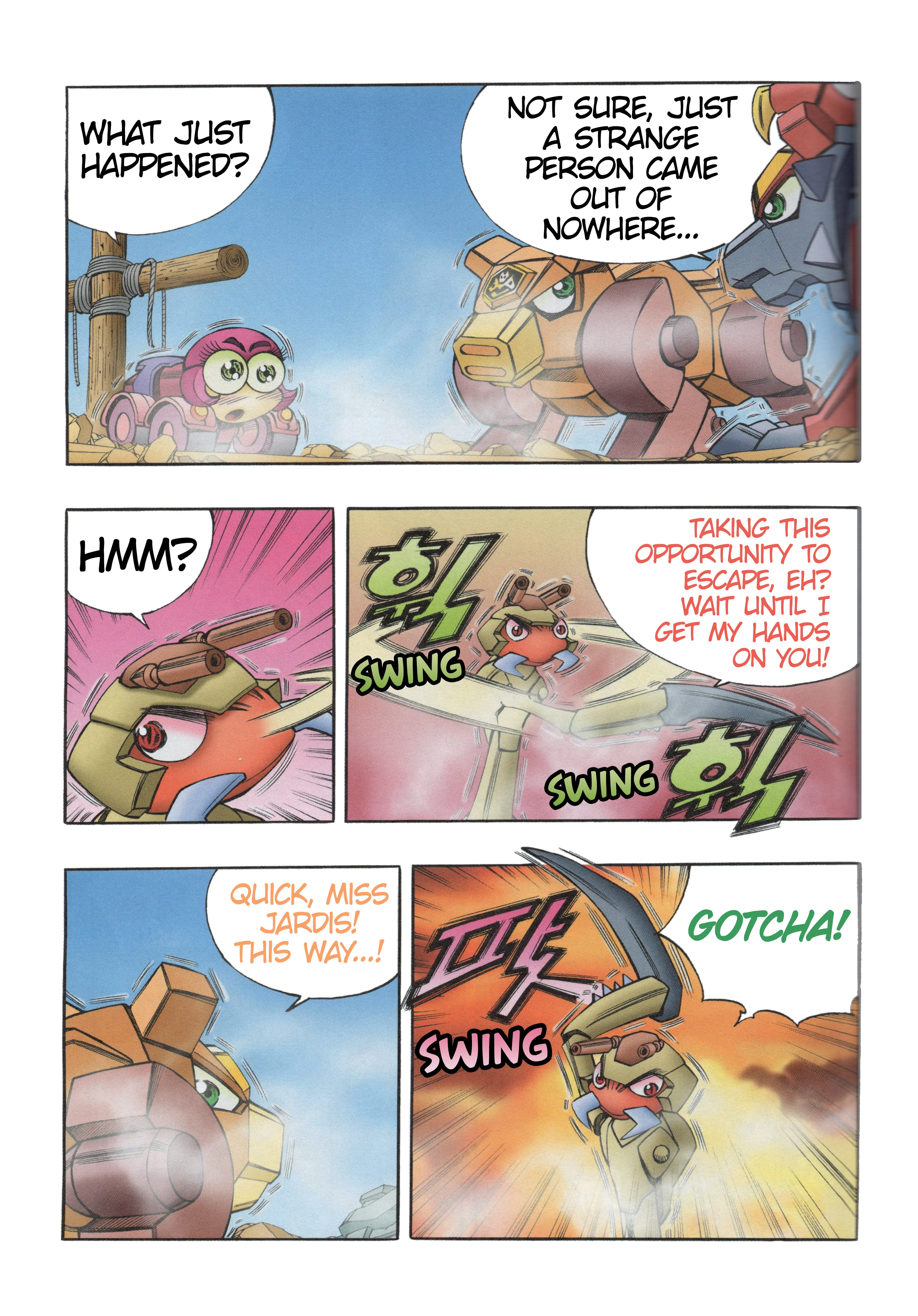 Read Tank Knight Portriss Manga Online