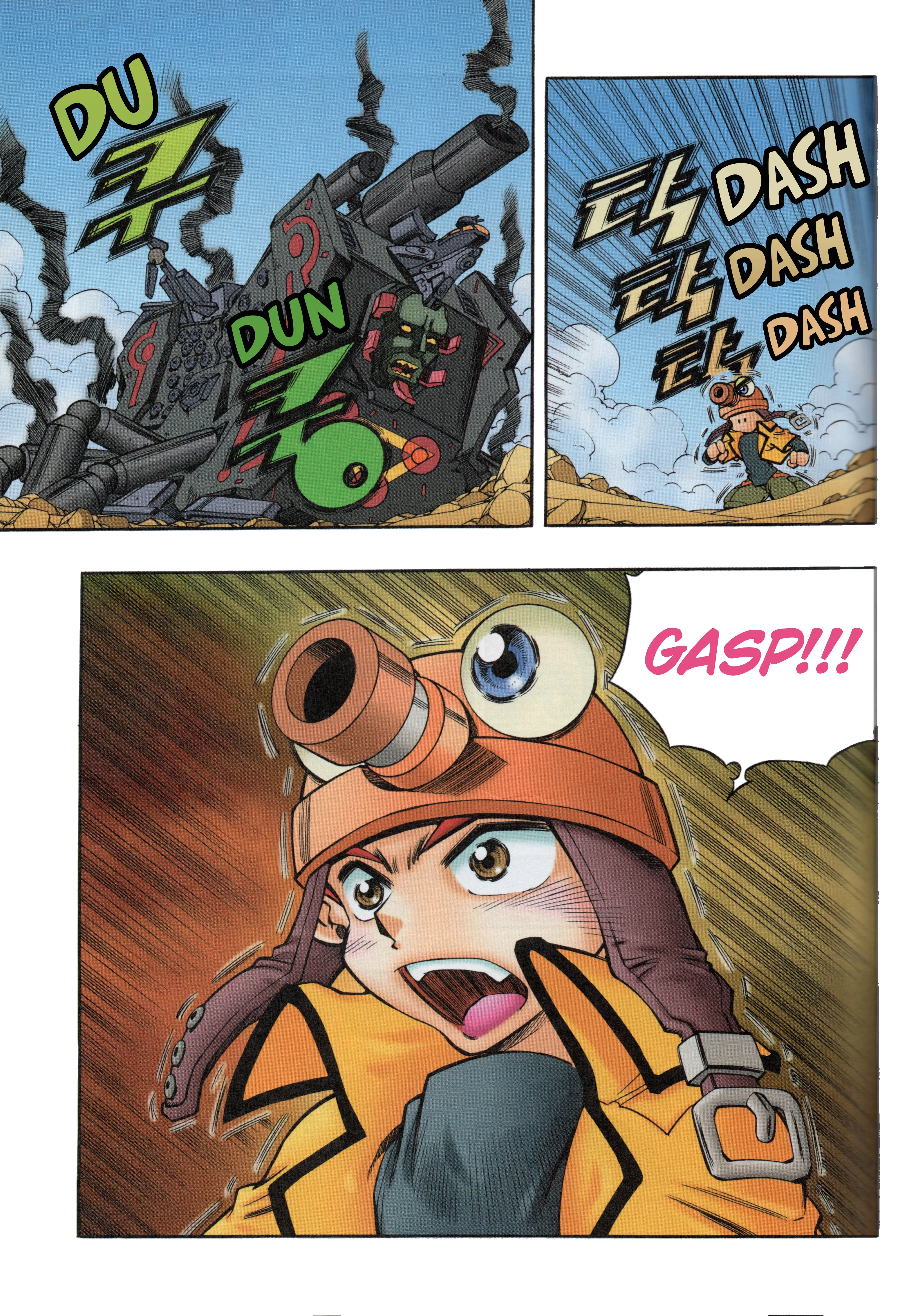 Read Tank Knight Portriss Manga Online