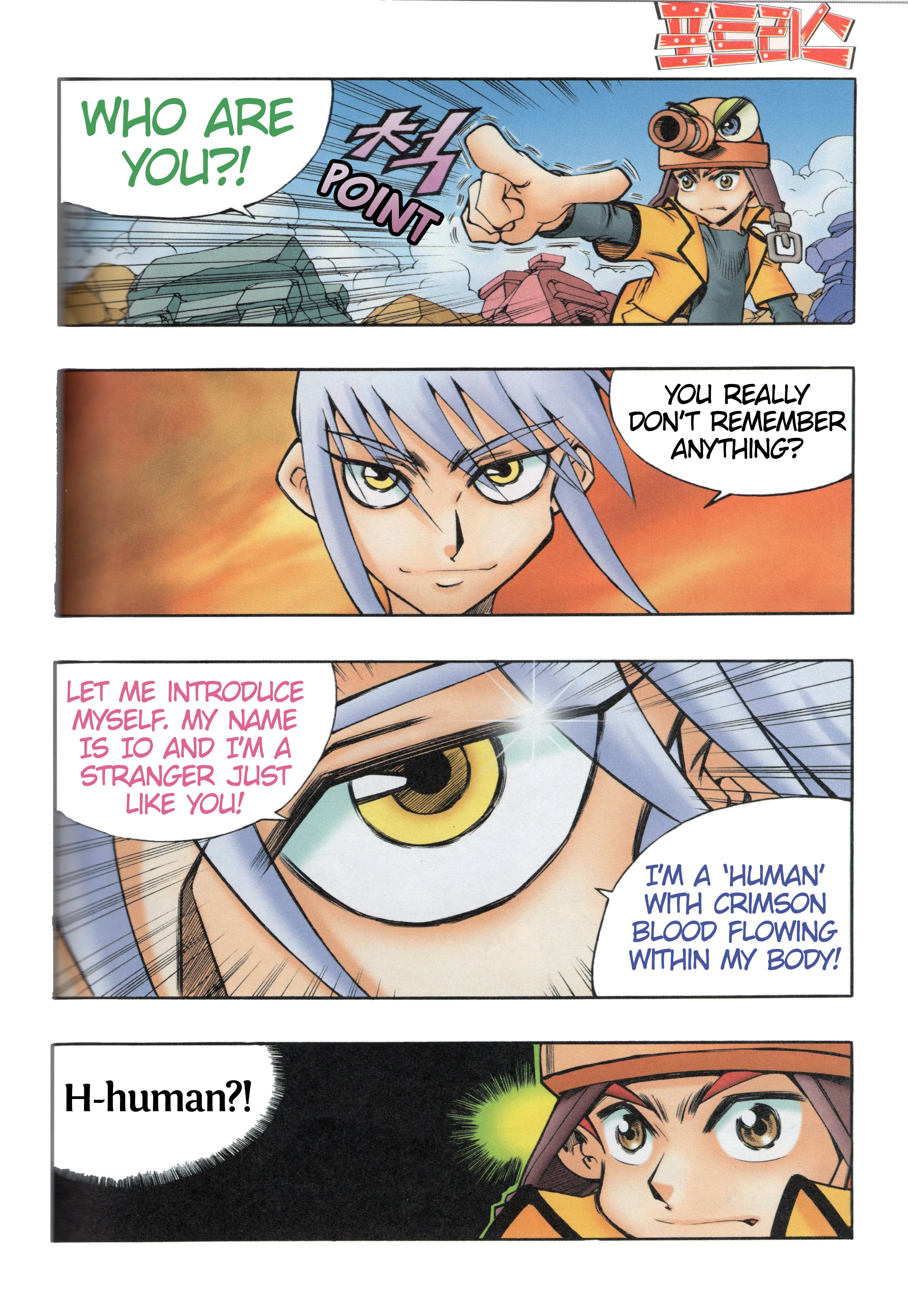 Read Tank Knight Portriss Manga Online