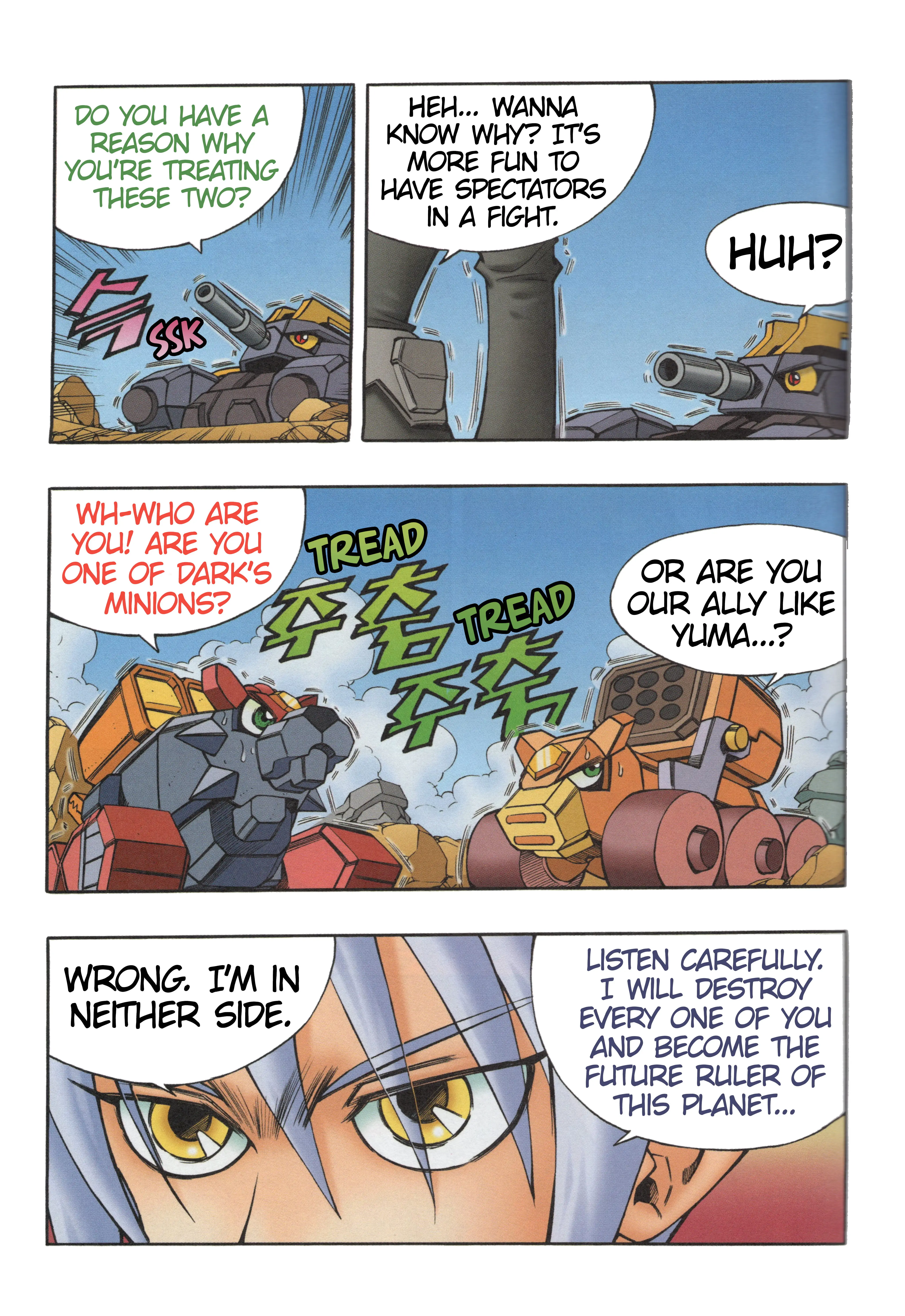 Read Tank Knight Portriss Manga Online