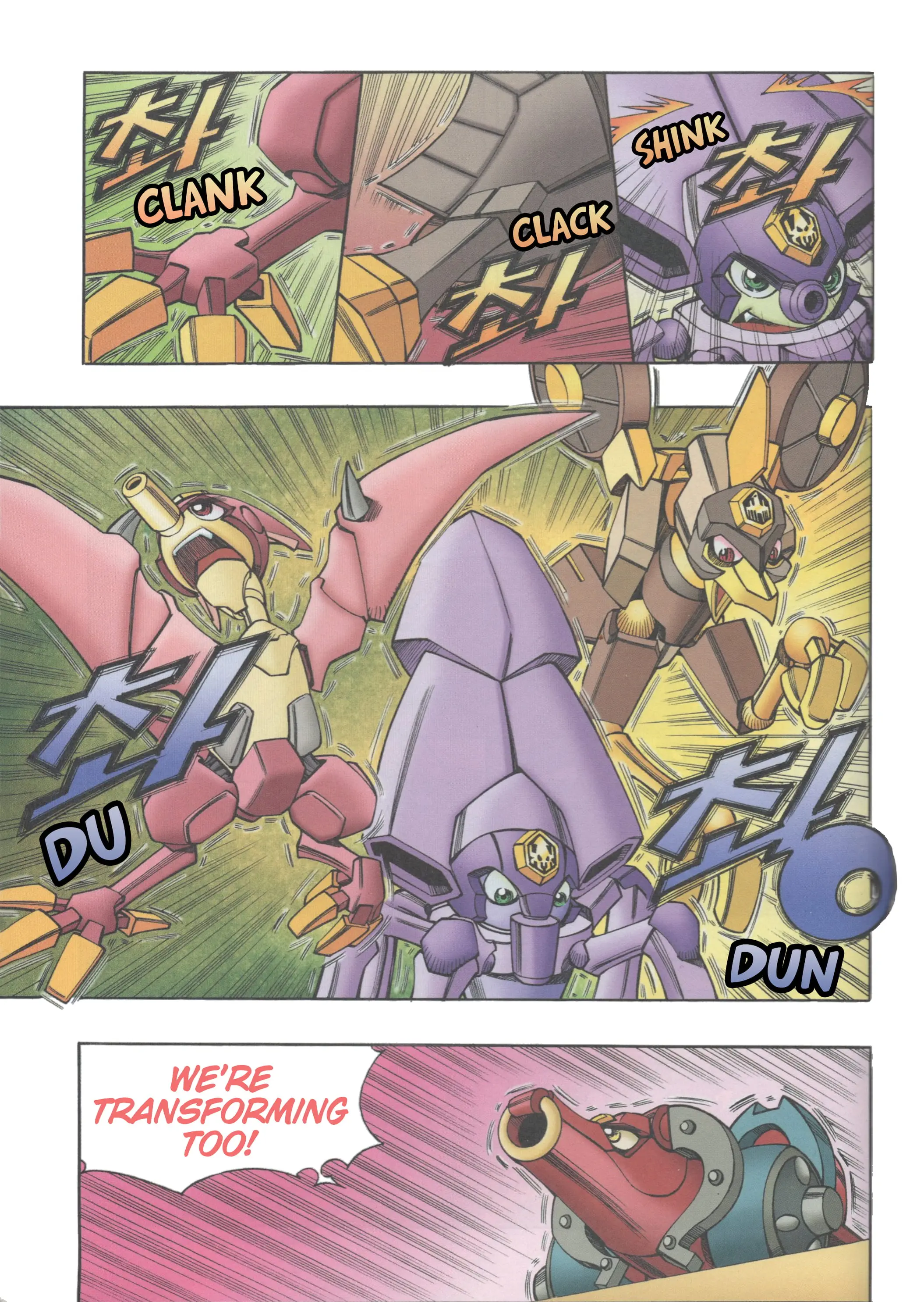 Read Tank Knight Portriss Manga Online