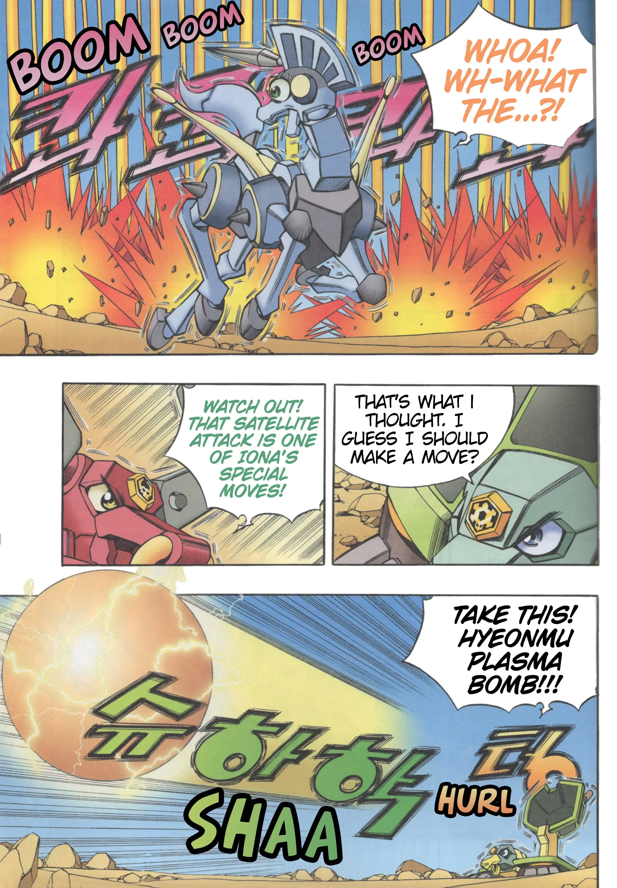 Read Tank Knight Portriss Manga Online