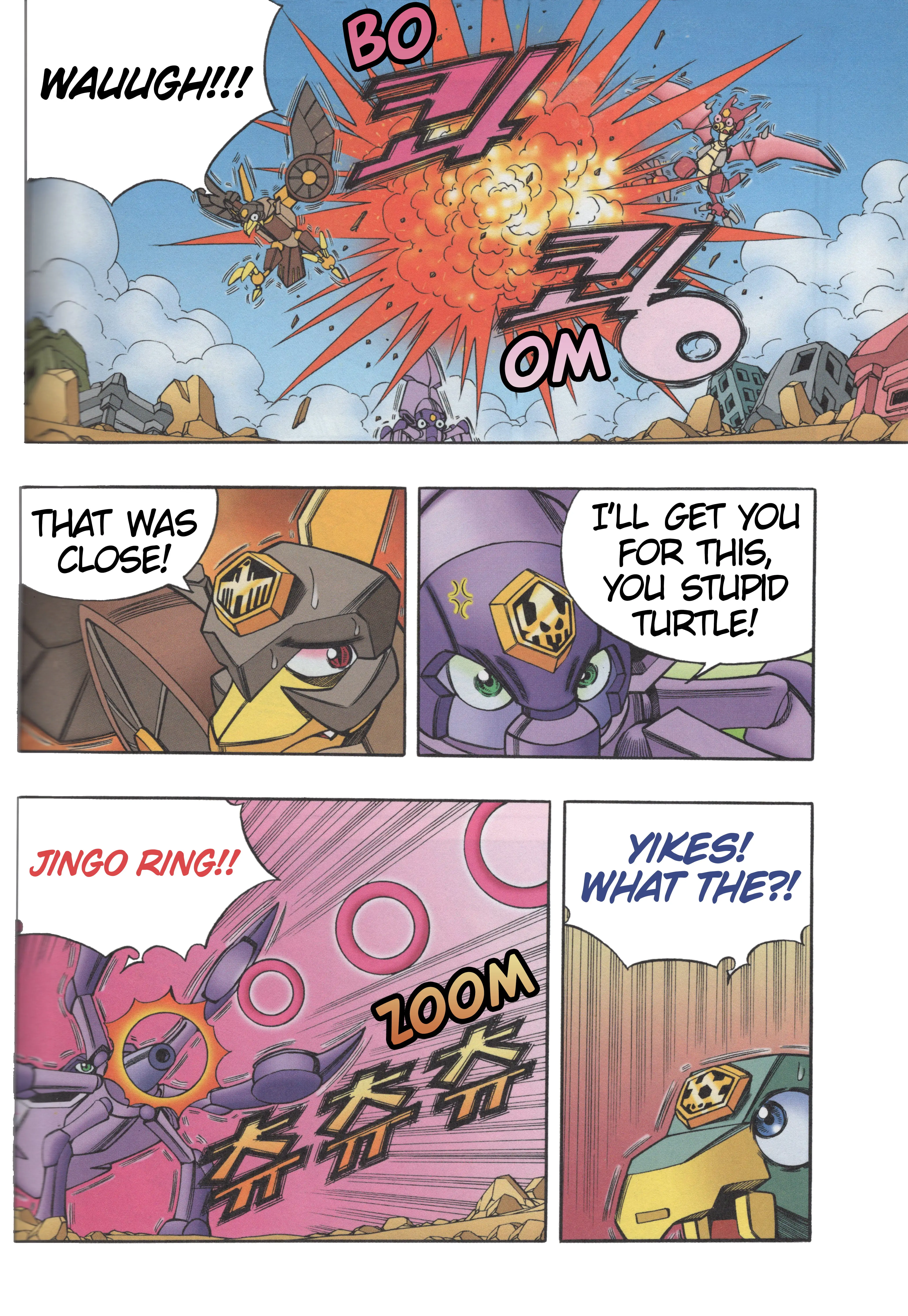 Read Tank Knight Portriss Manga Online