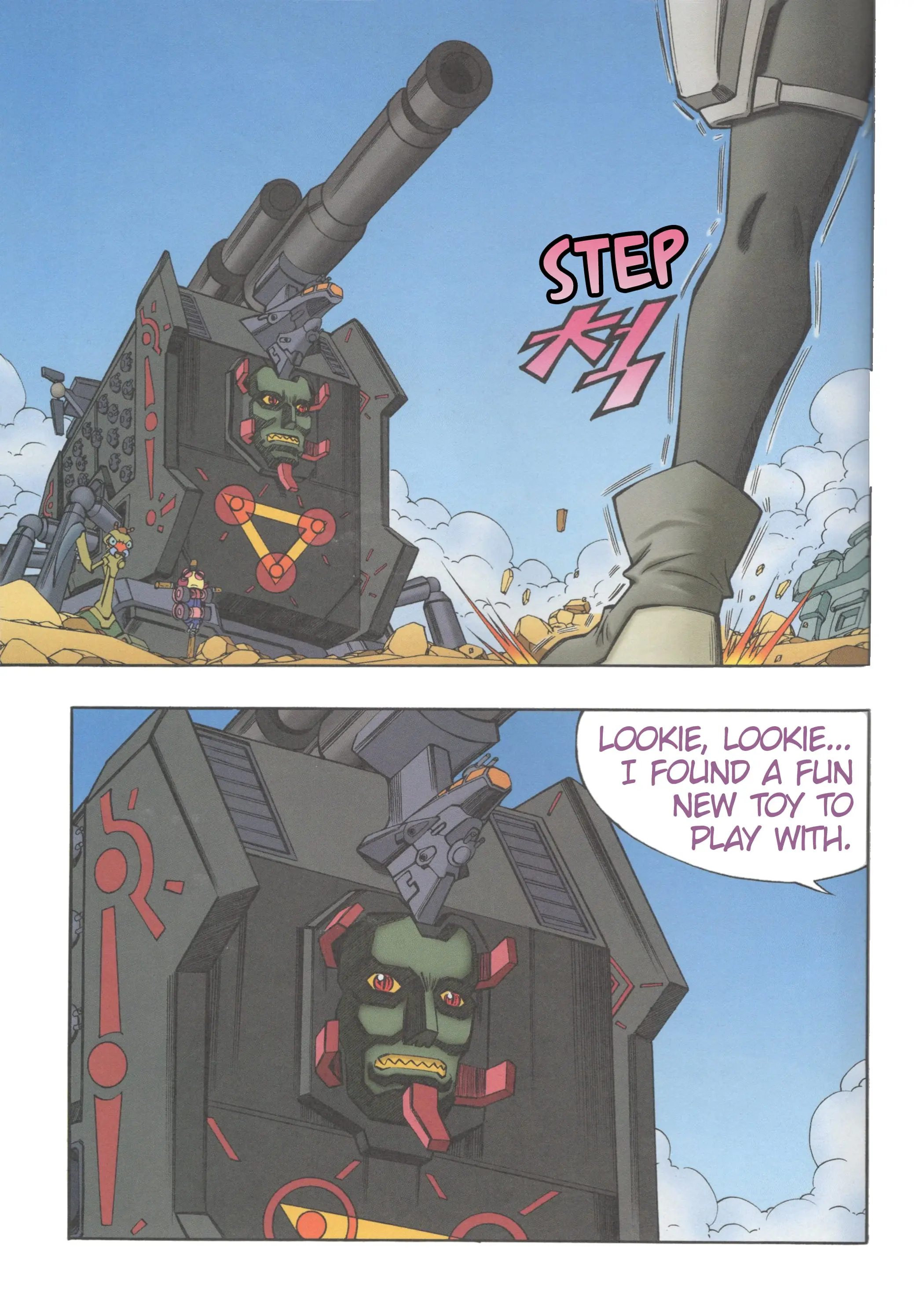 Read Tank Knight Portriss Manga Online