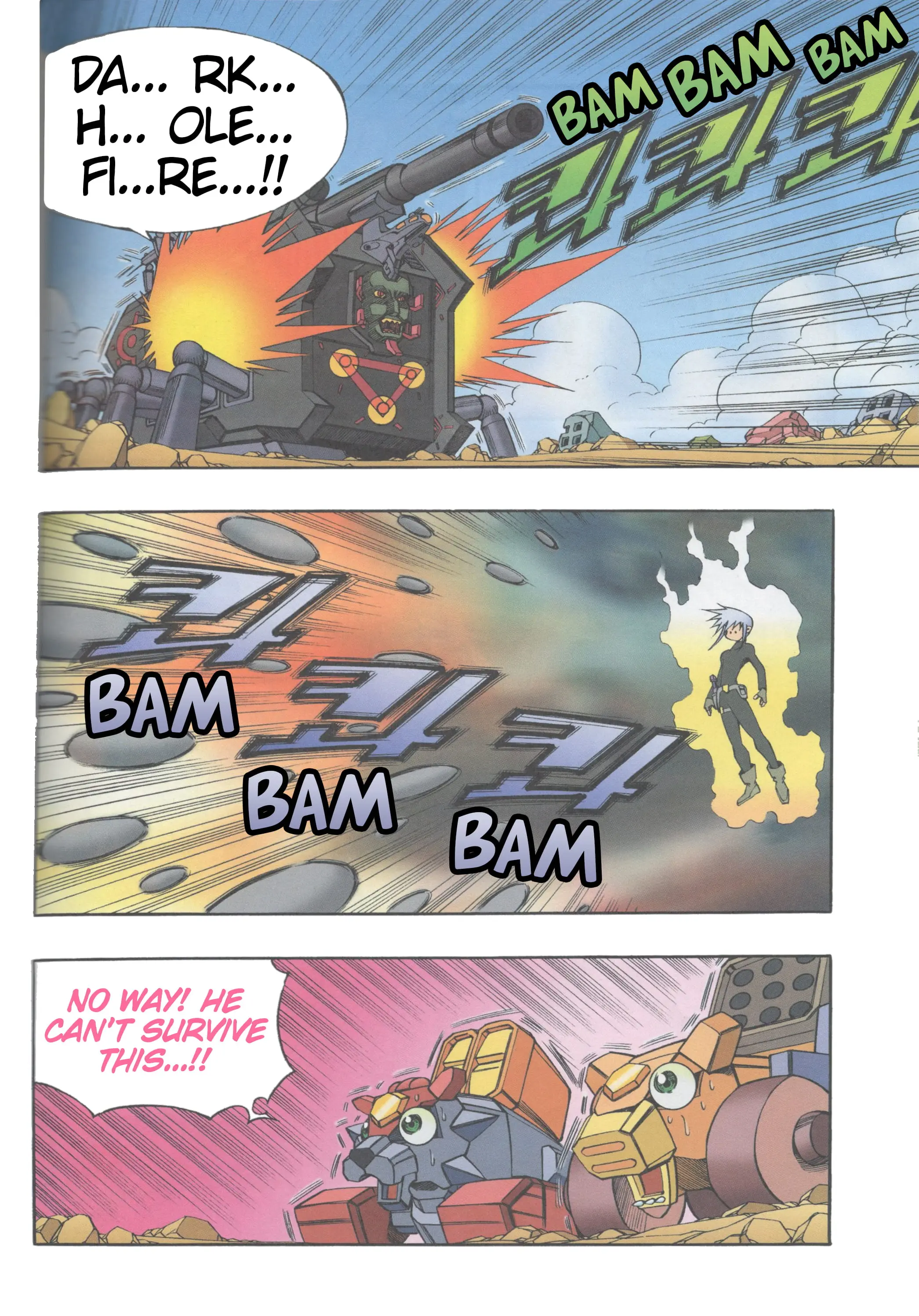 Read Tank Knight Portriss Manga Online