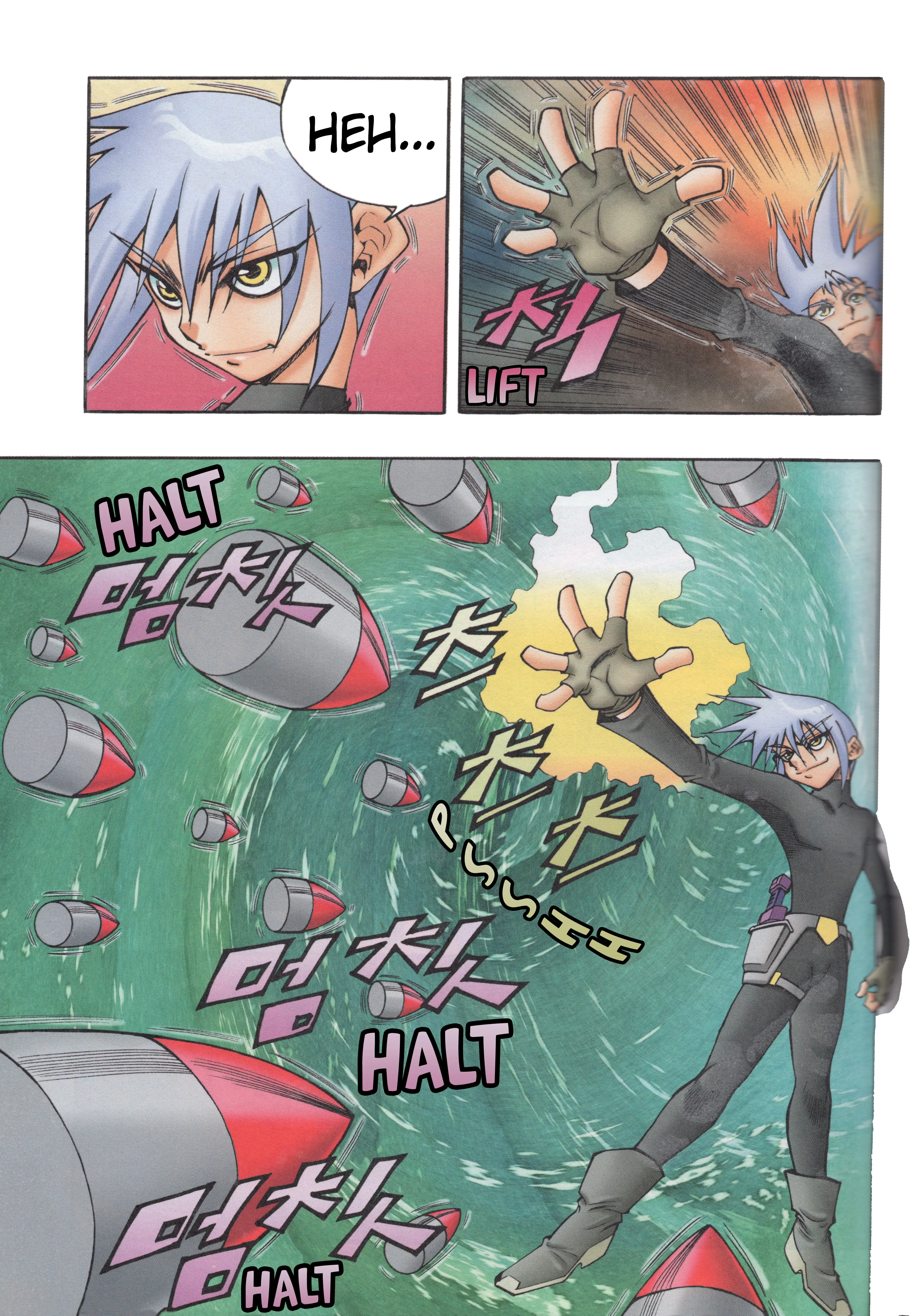 Read Tank Knight Portriss Manga Online