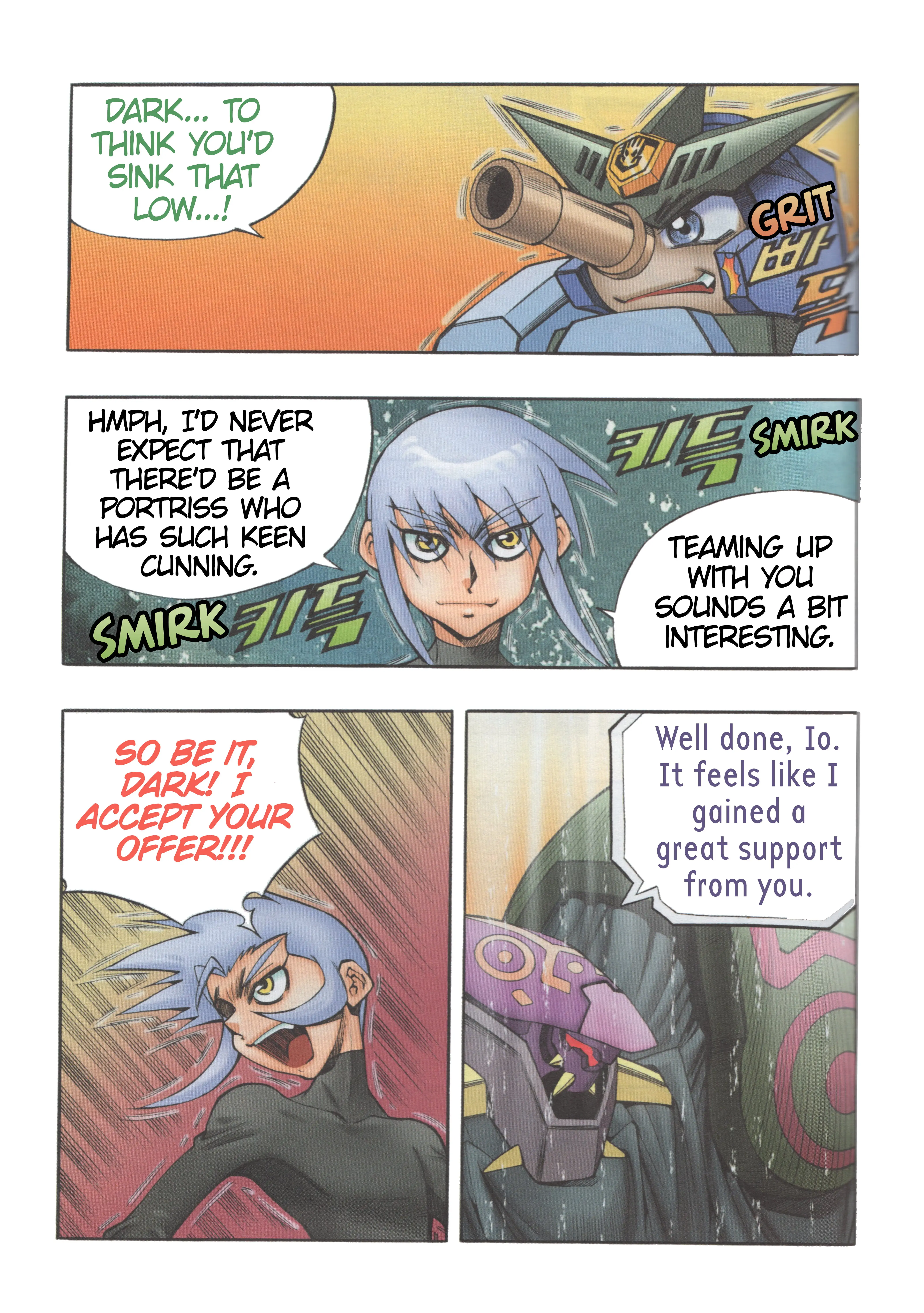 Read Tank Knight Portriss Manga Online