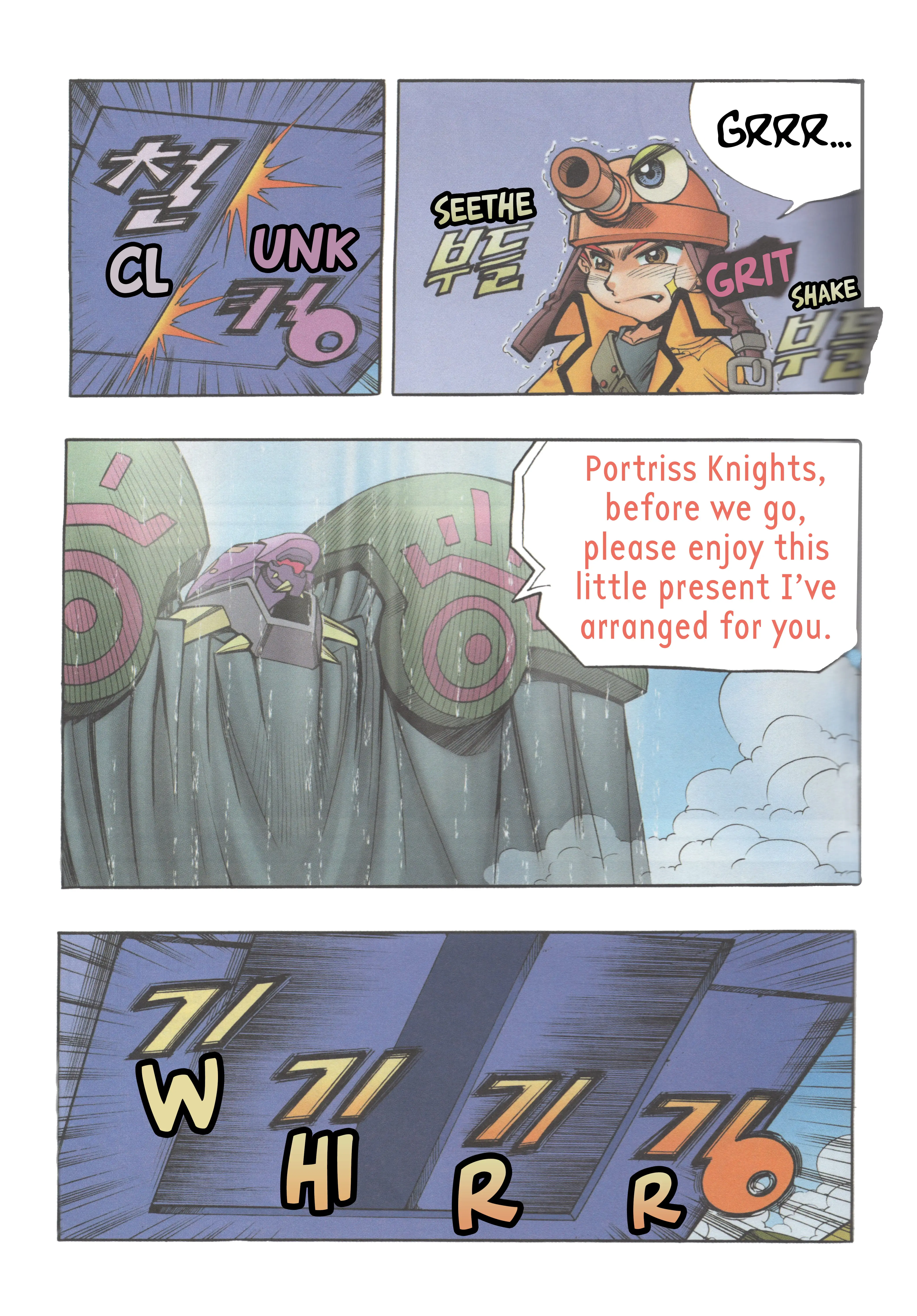 Read Tank Knight Portriss Manga Online