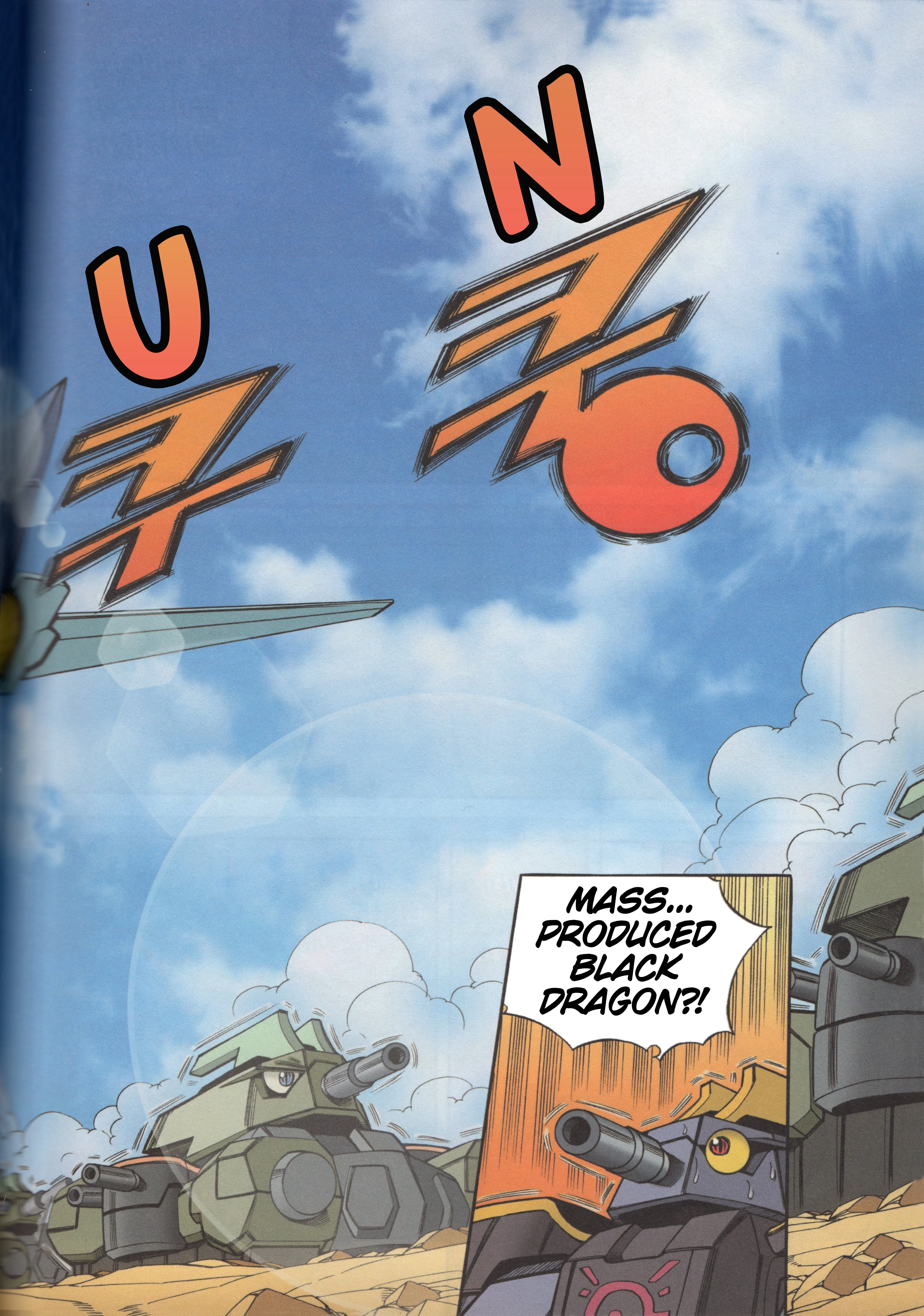 Read Tank Knight Portriss Manga Online