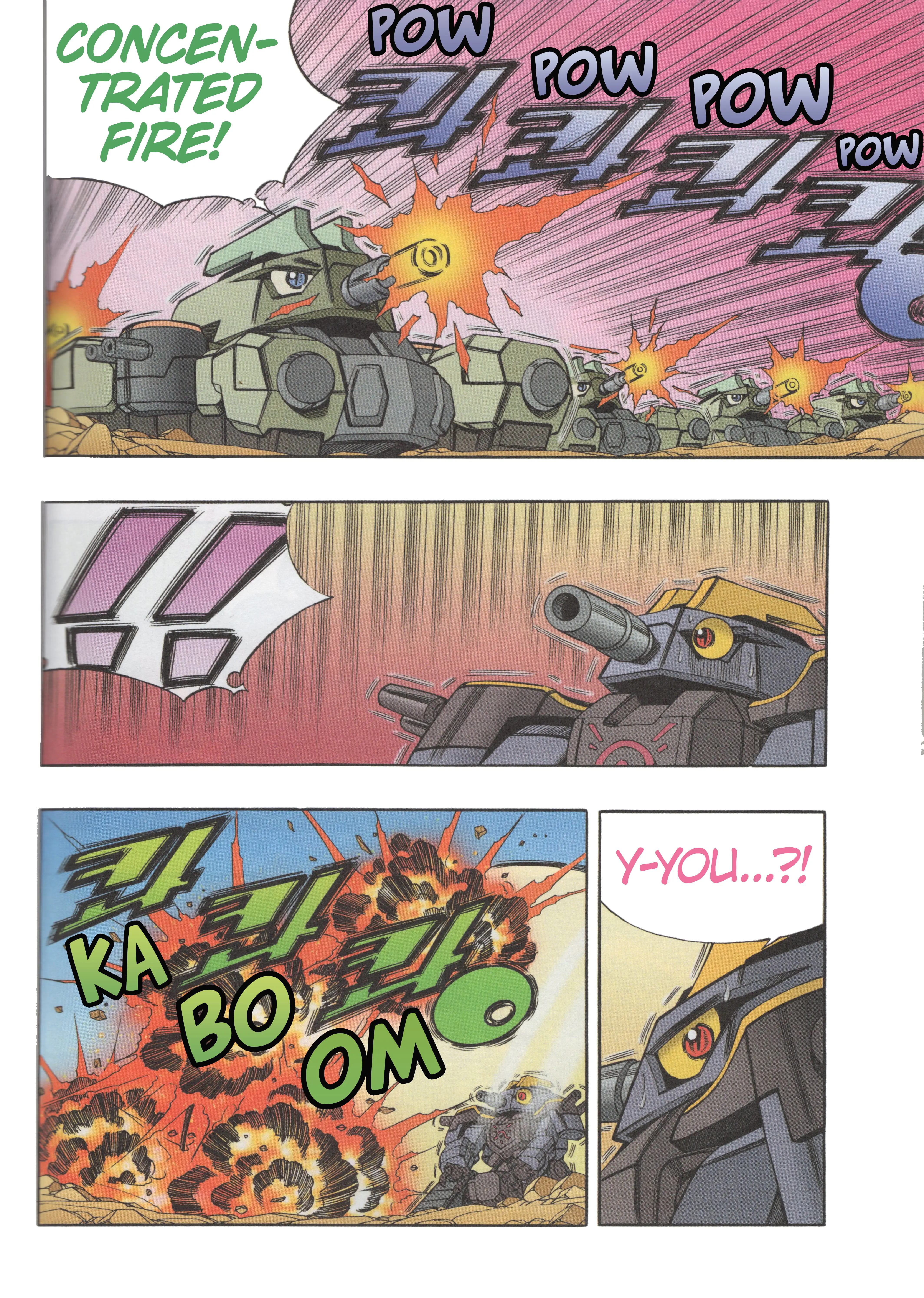 Read Tank Knight Portriss Manga Online