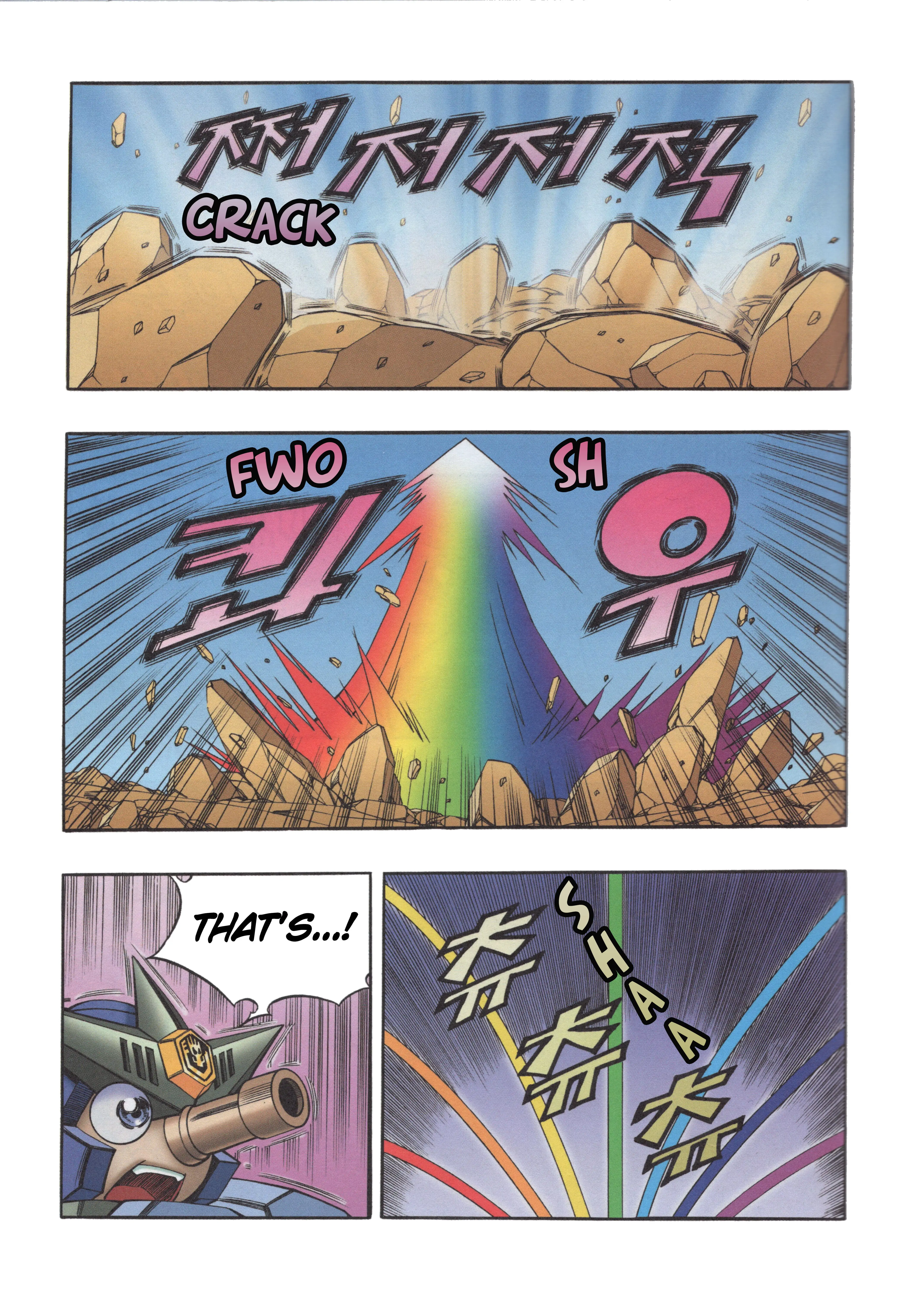 Read Tank Knight Portriss Manga Online