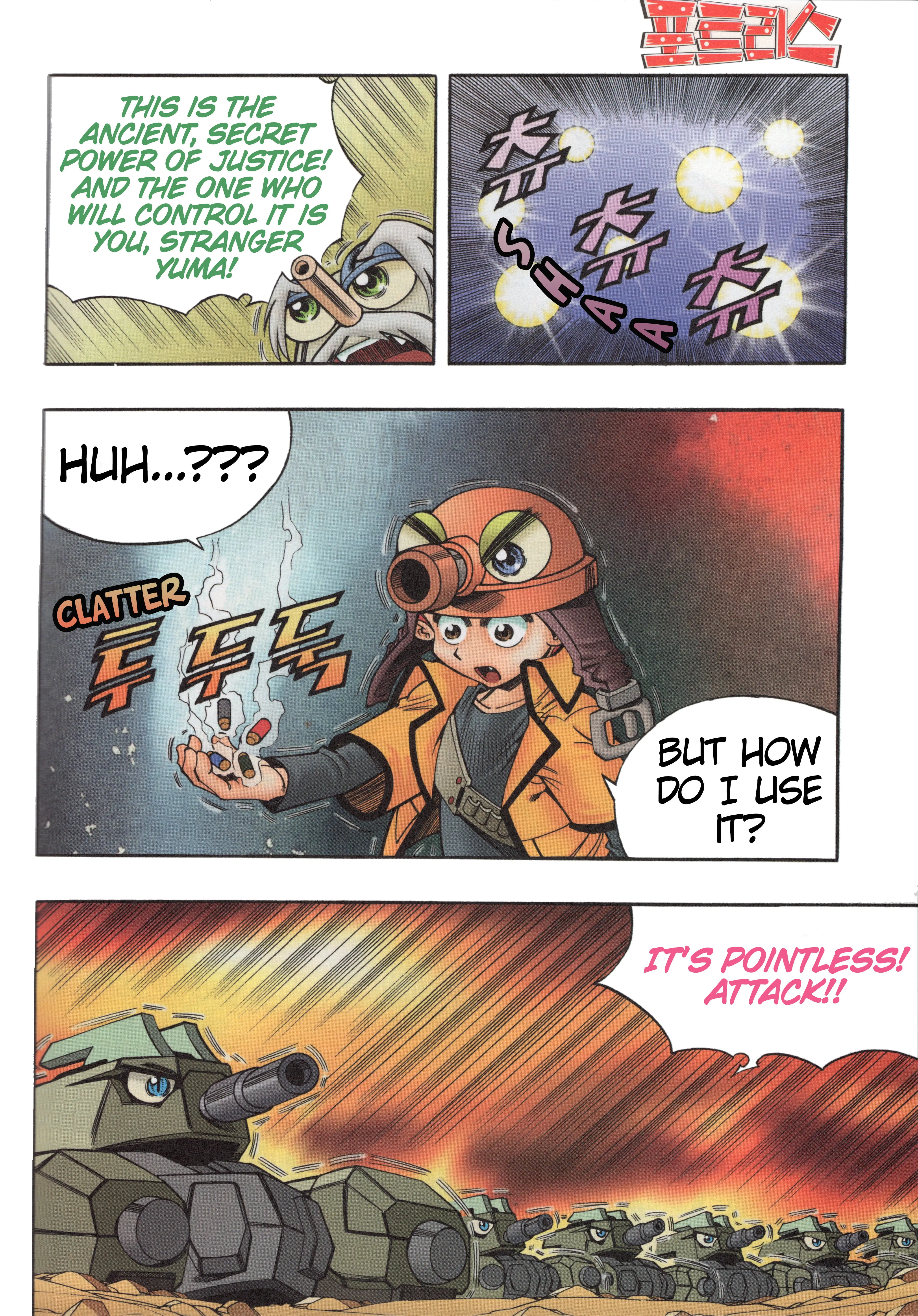 Read Tank Knight Portriss Manga Online