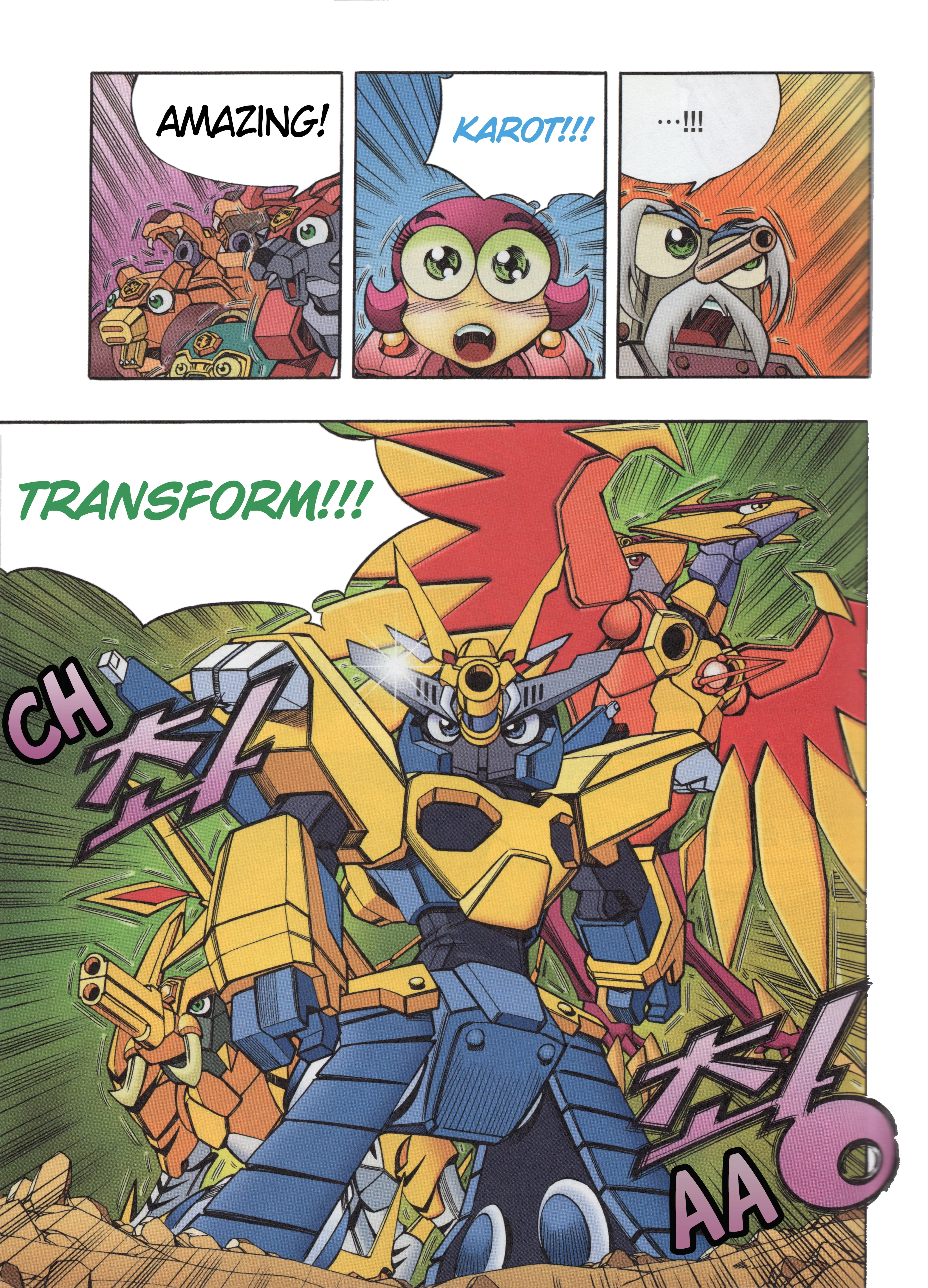 Read Tank Knight Portriss Manga Online