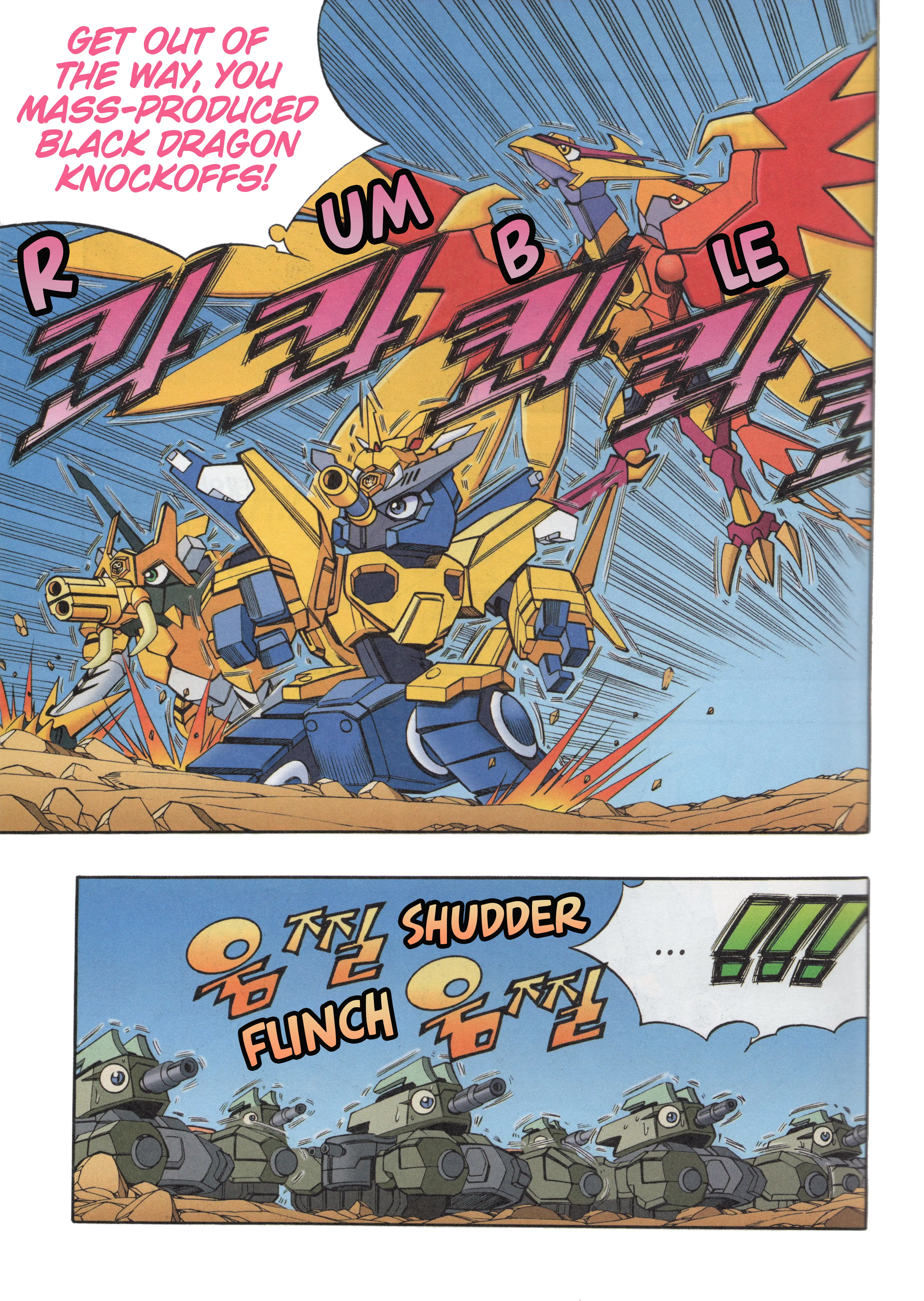 Read Tank Knight Portriss Manga Online