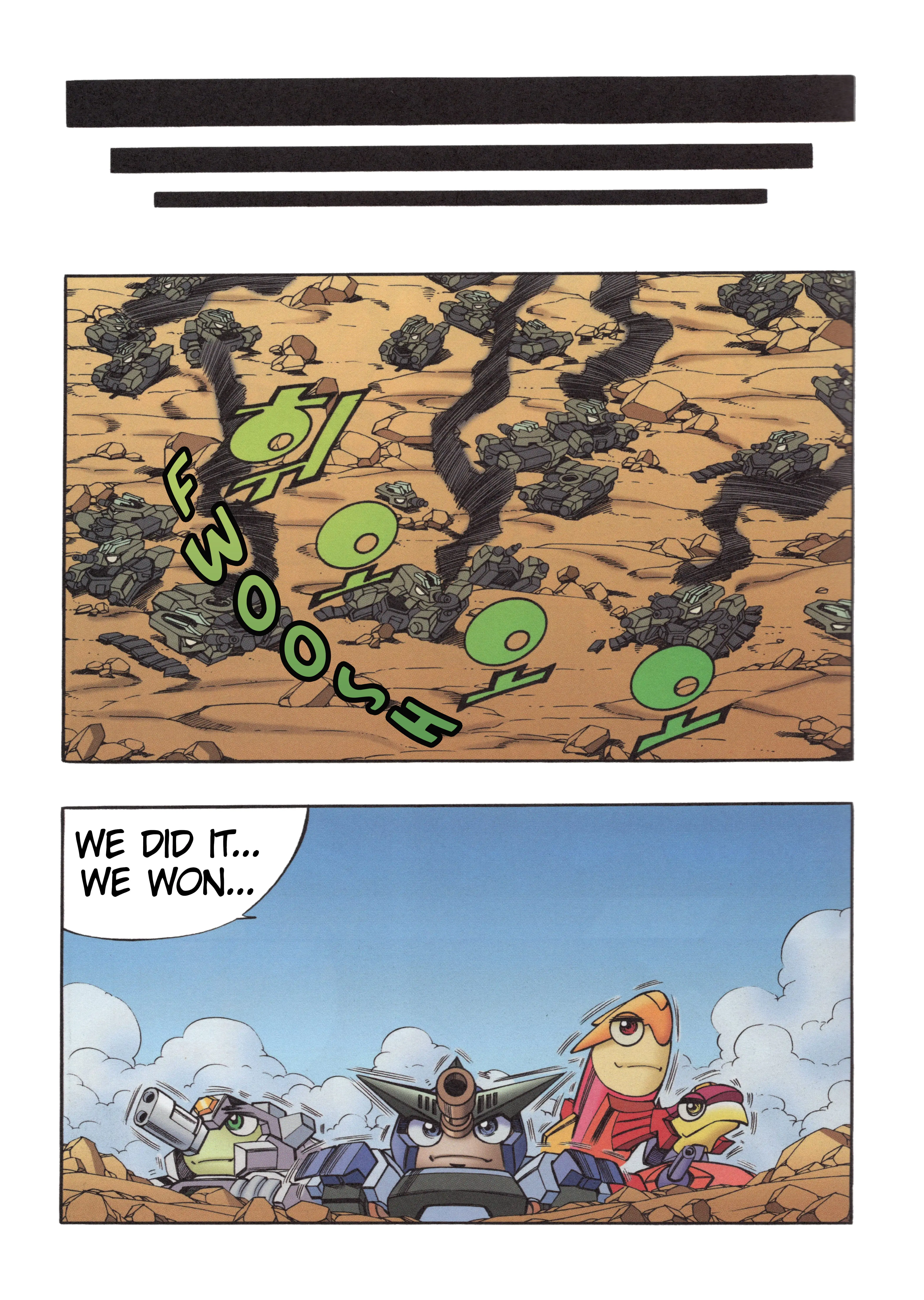 Read Tank Knight Portriss Manga Online