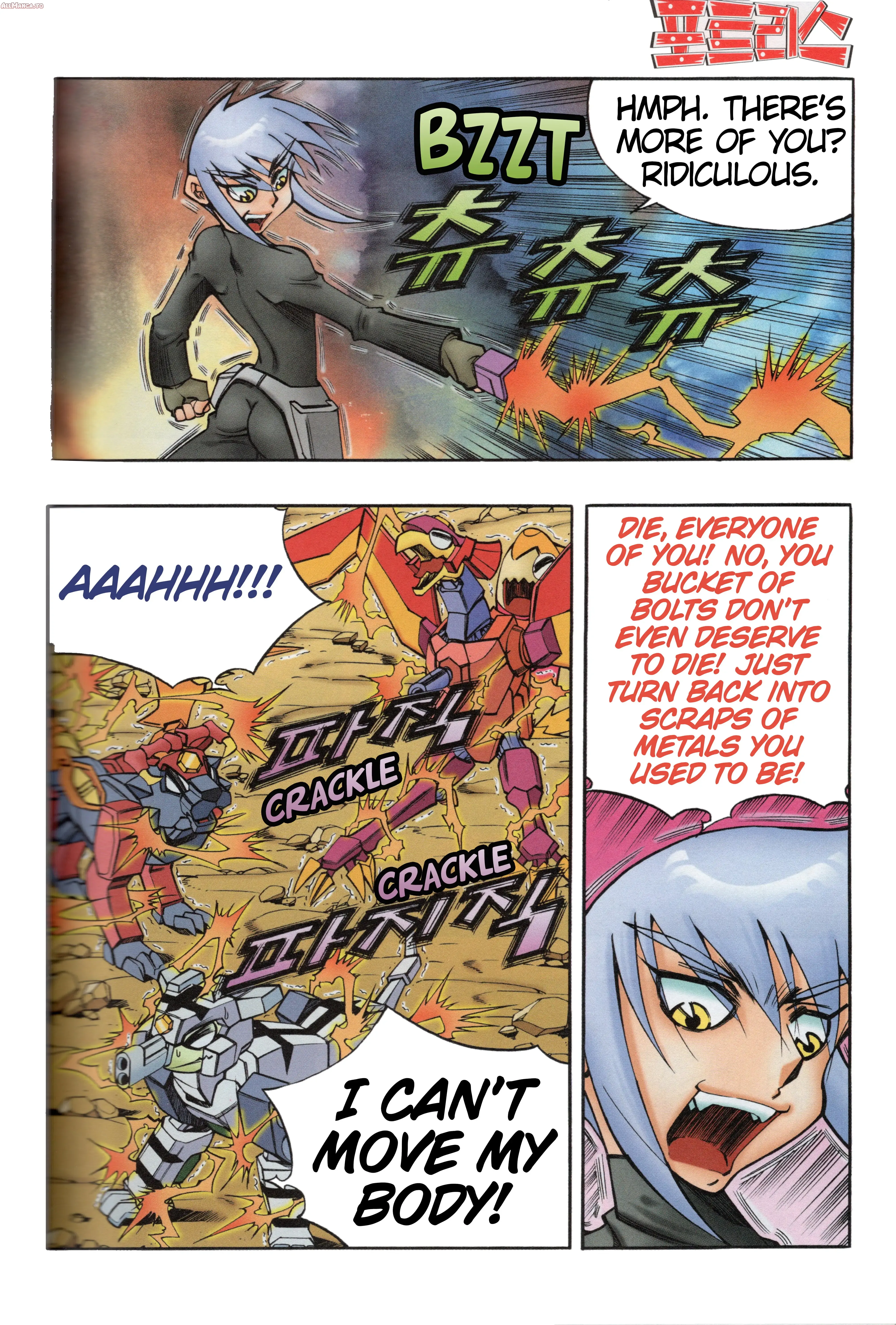 Read Tank Knight Portriss Manga Online