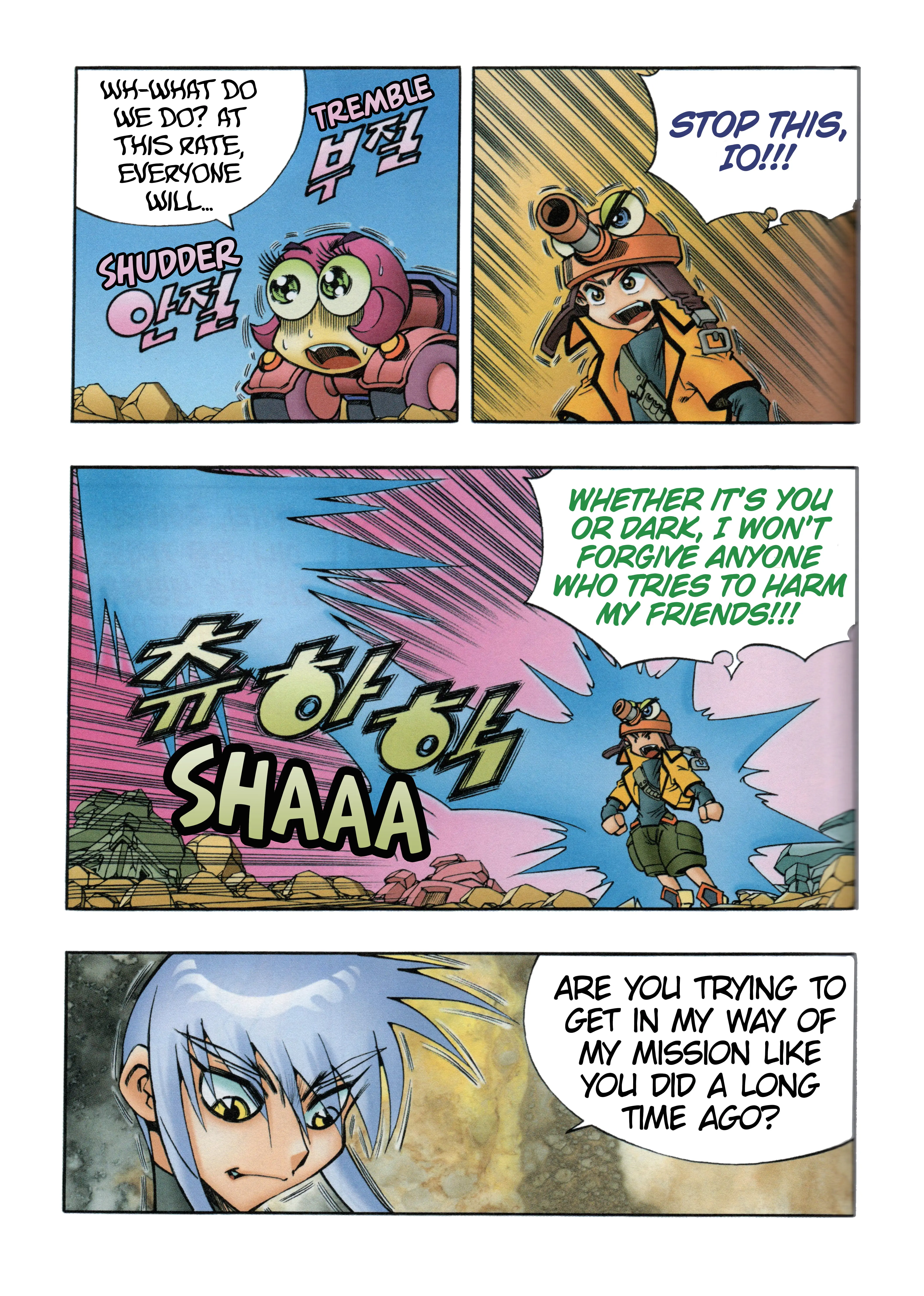 Read Tank Knight Portriss Manga Online