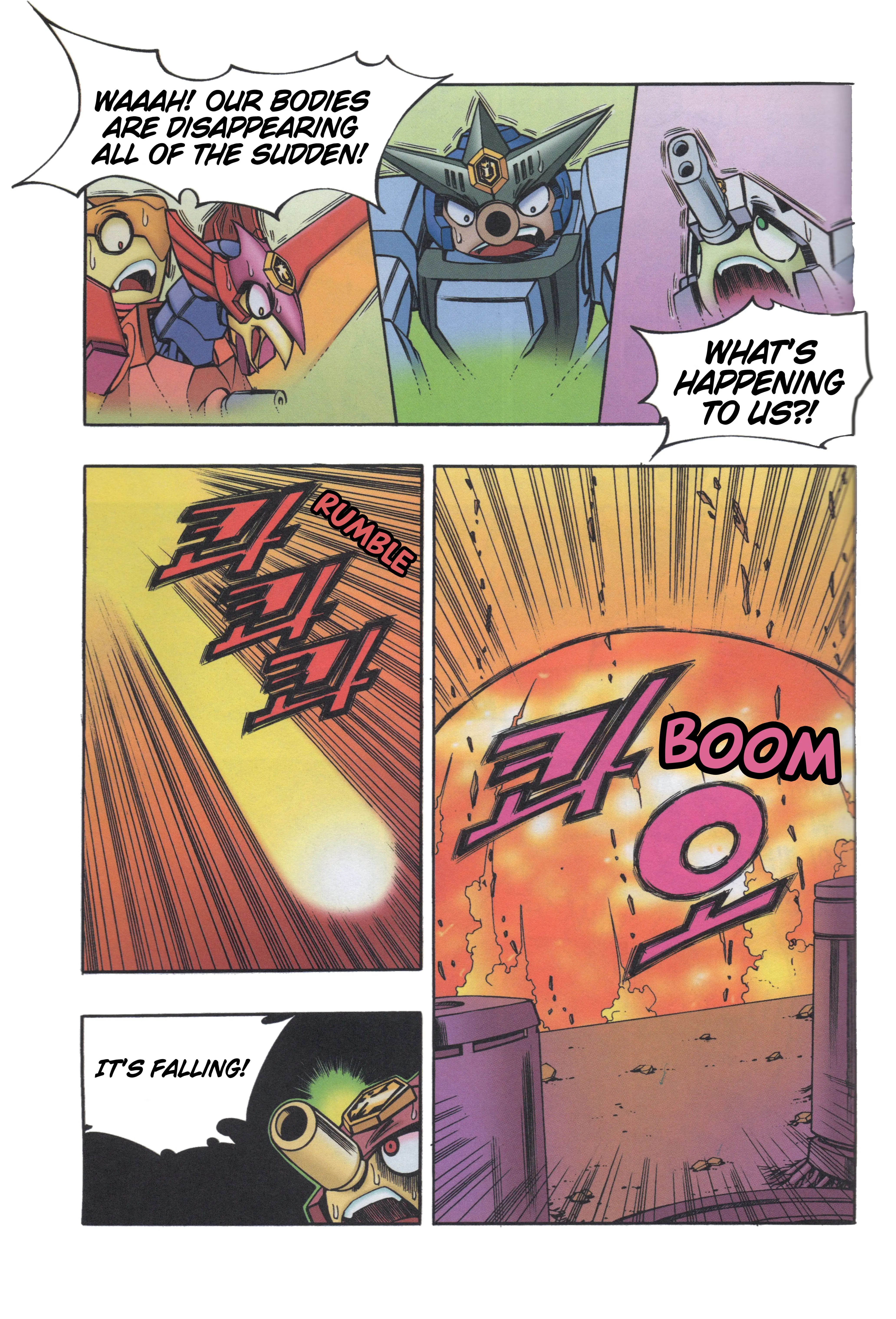 Read Tank Knight Portriss Manga Online