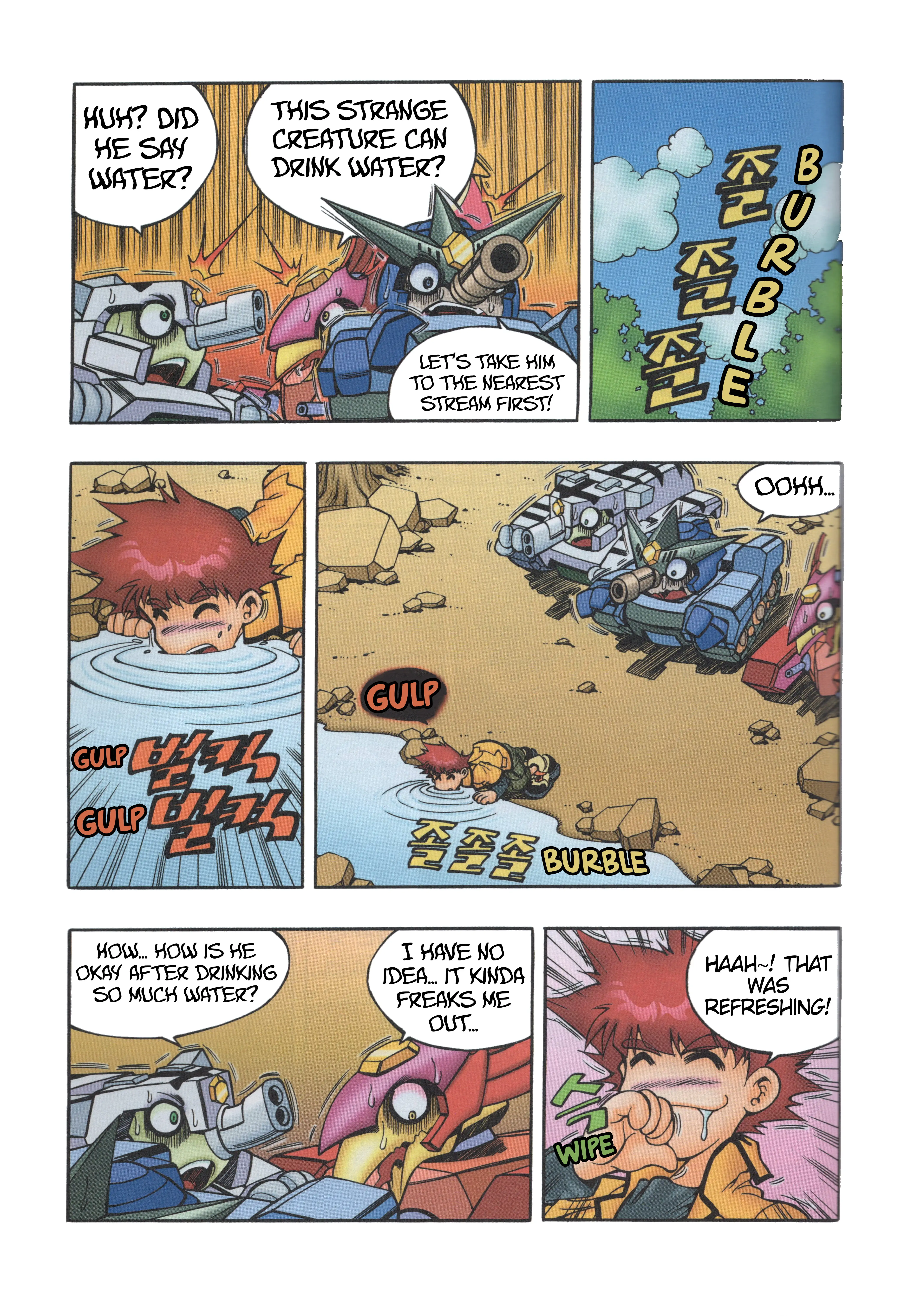 Read Tank Knight Portriss Manga Online