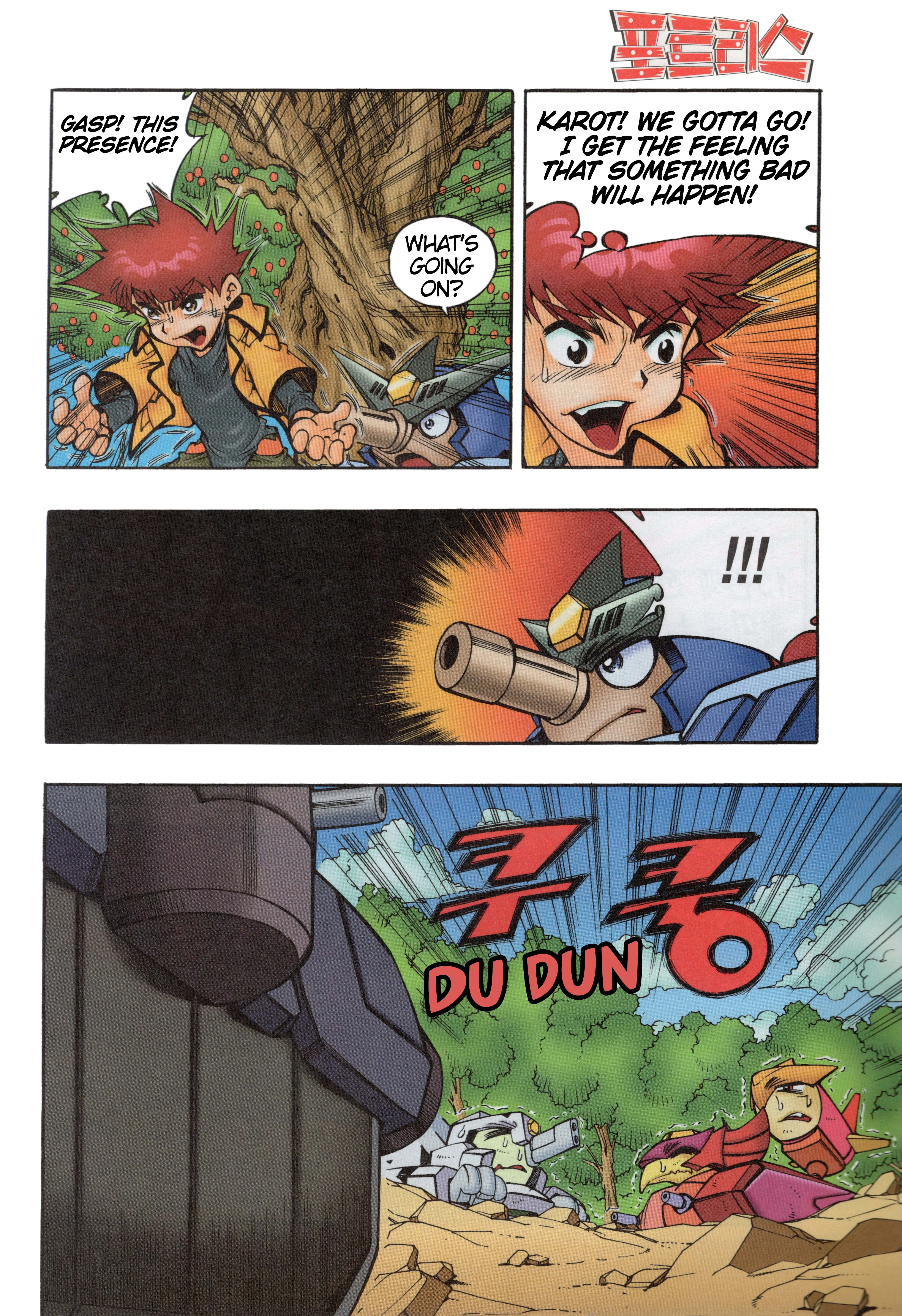 Read Tank Knight Portriss Manga Online