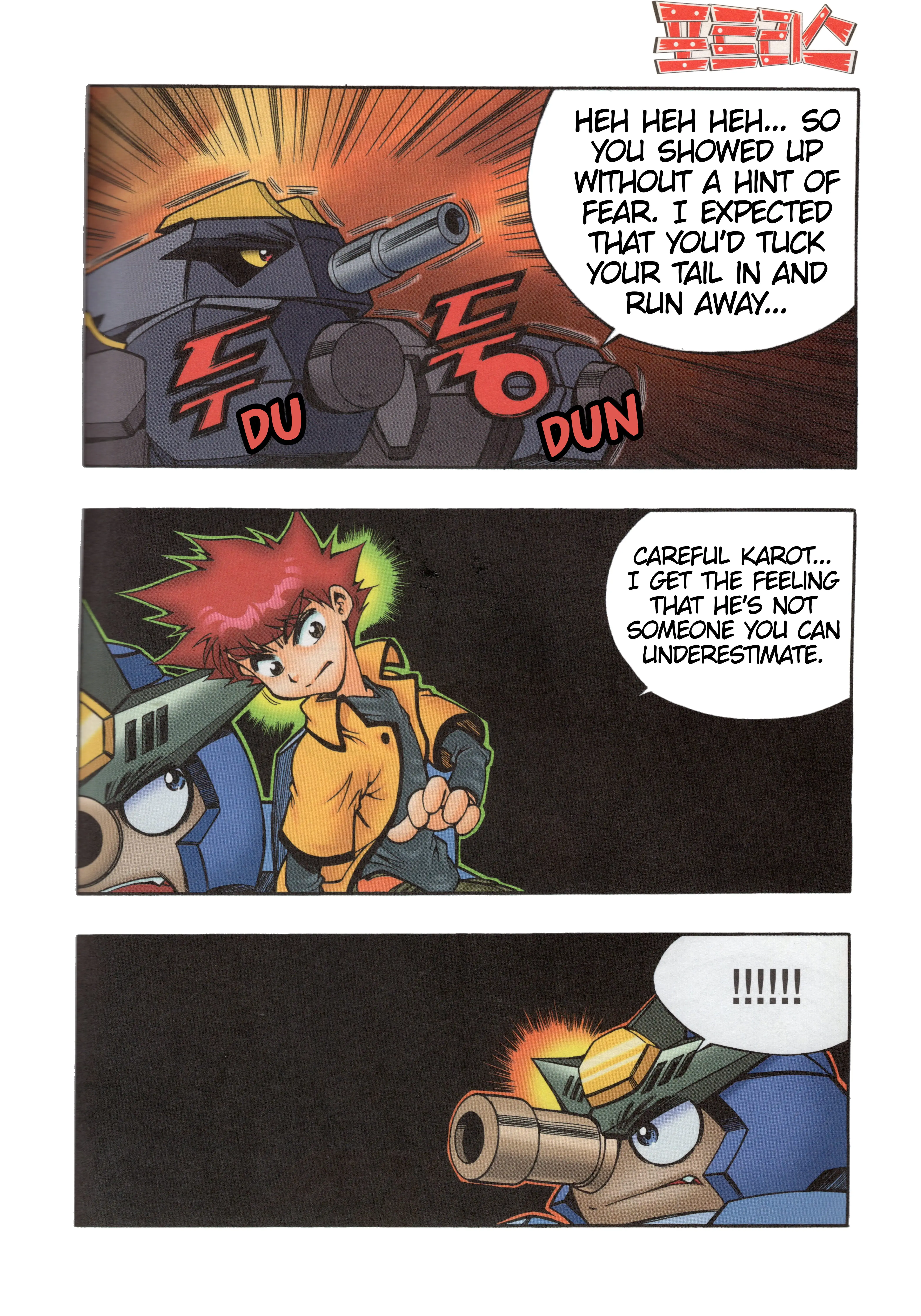 Read Tank Knight Portriss Manga Online