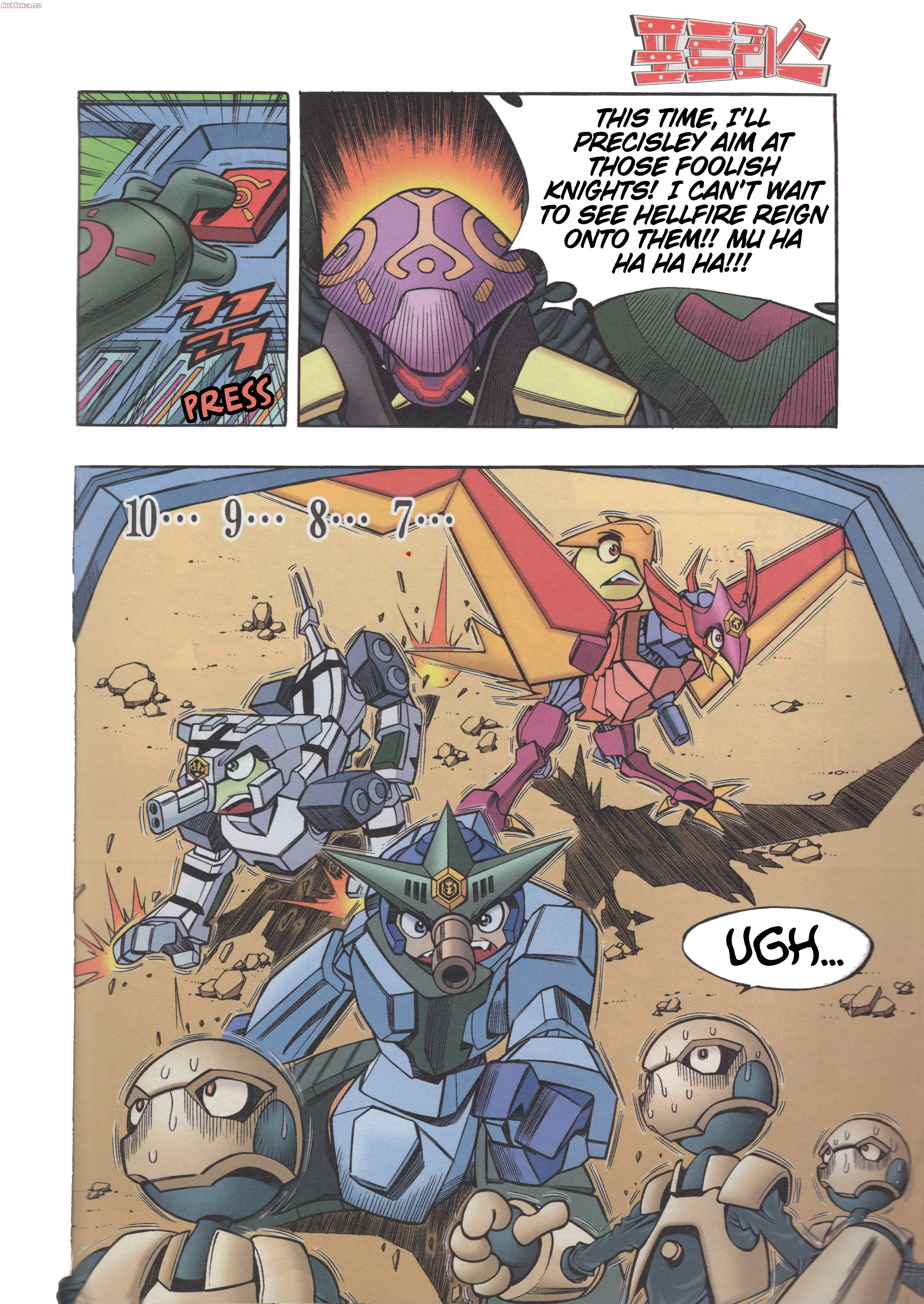 Read Tank Knight Portriss Manga Online