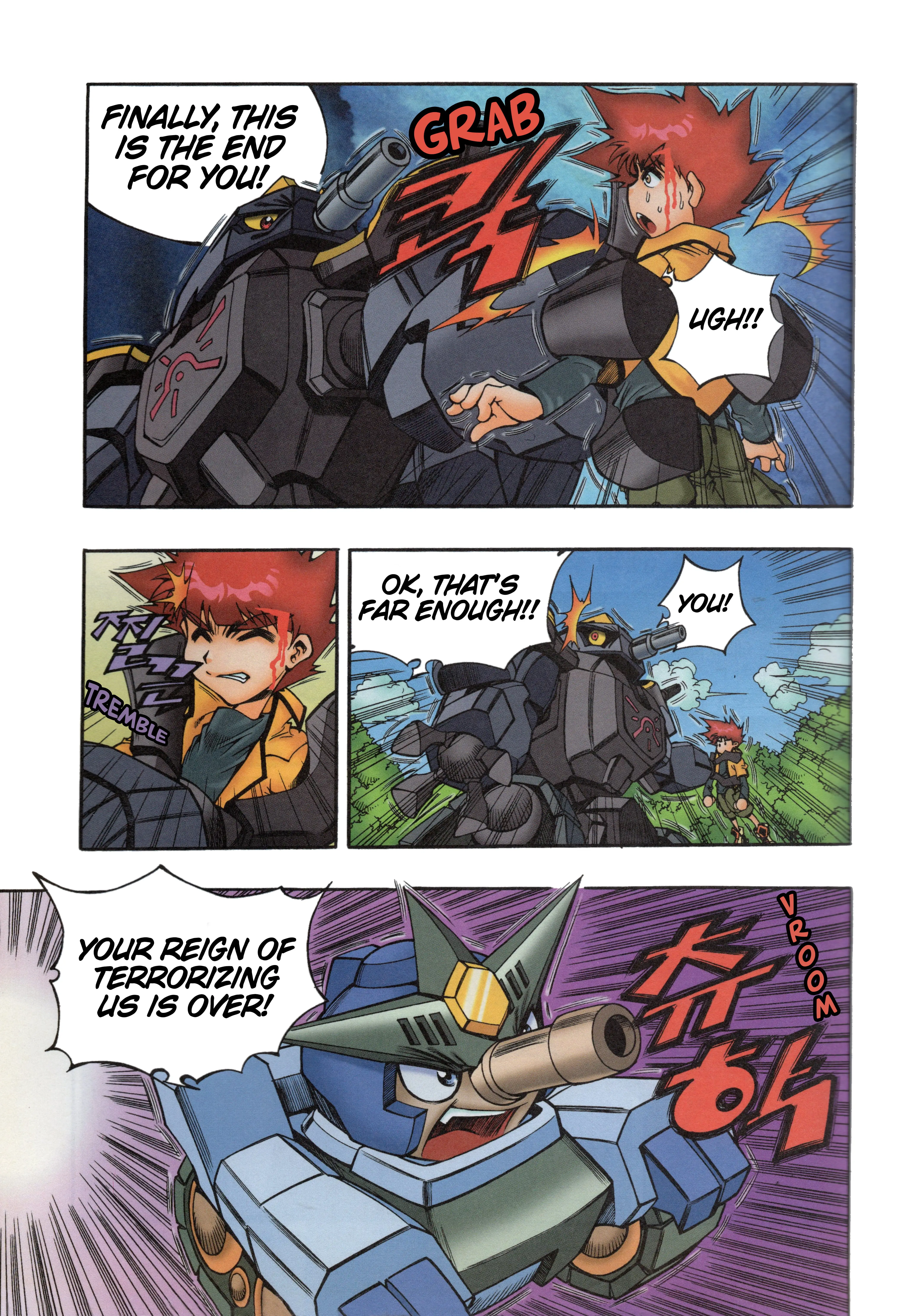 Read Tank Knight Portriss Manga Online