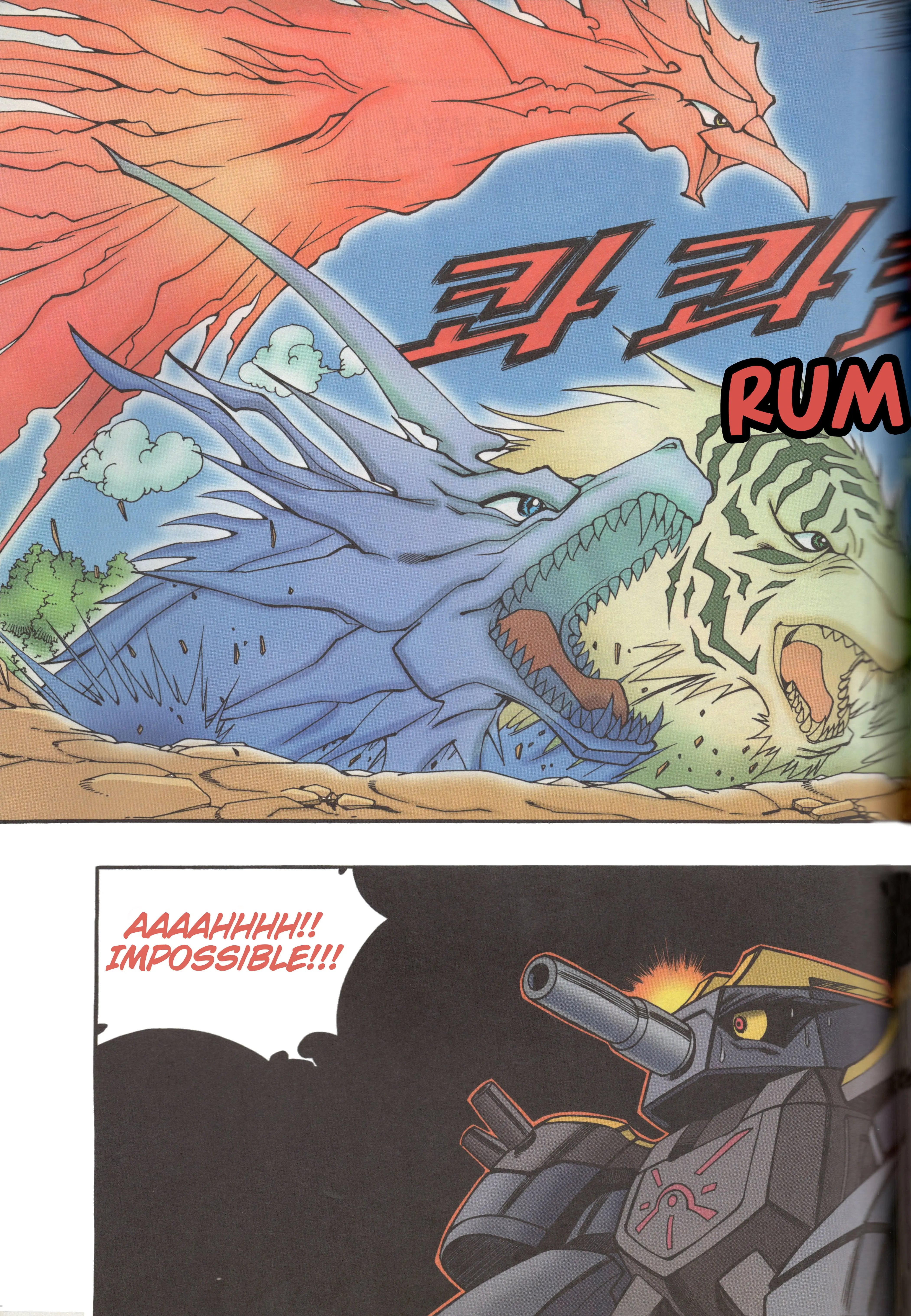 Read Tank Knight Portriss Manga Online