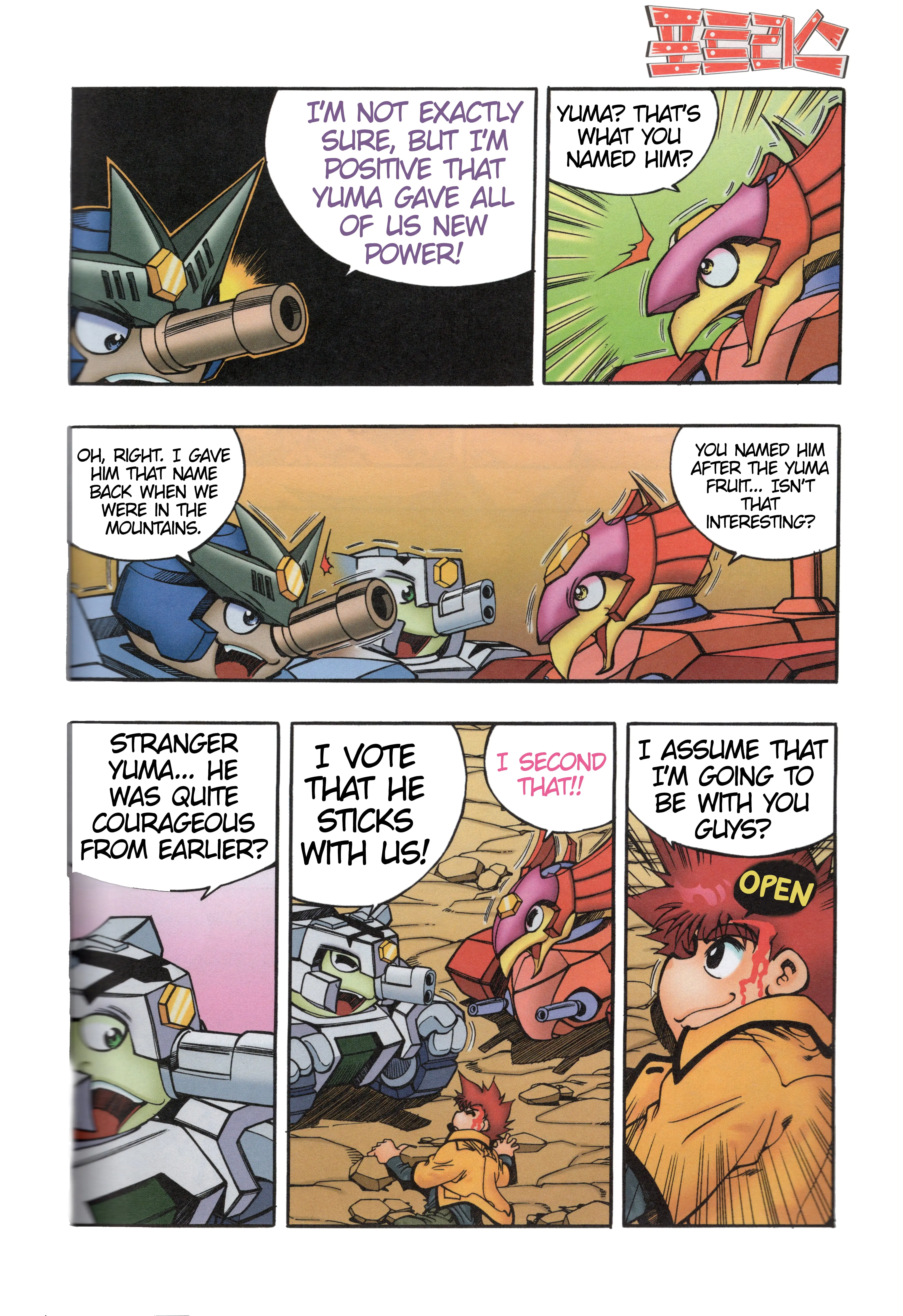 Read Tank Knight Portriss Manga Online