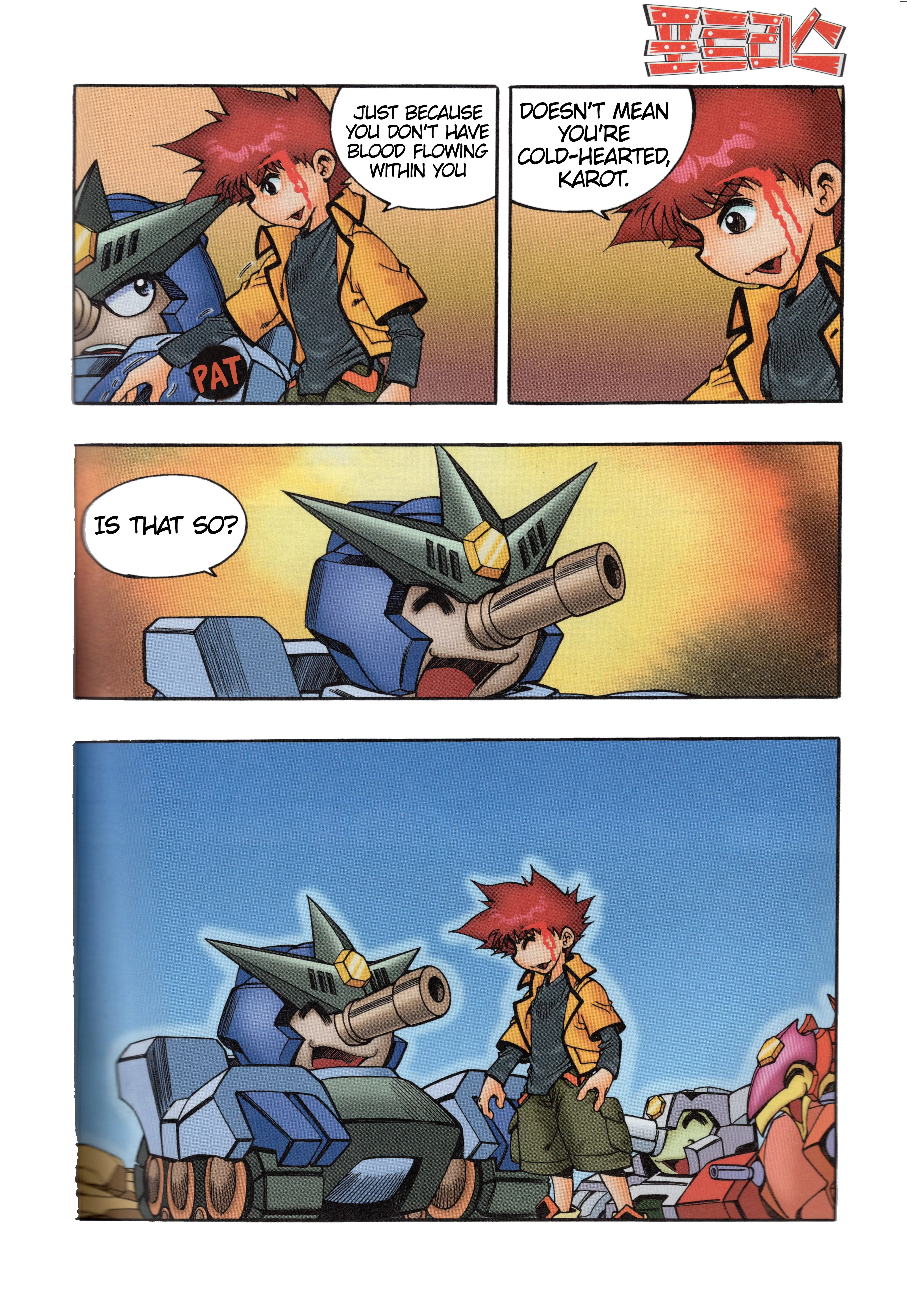 Read Tank Knight Portriss Manga Online