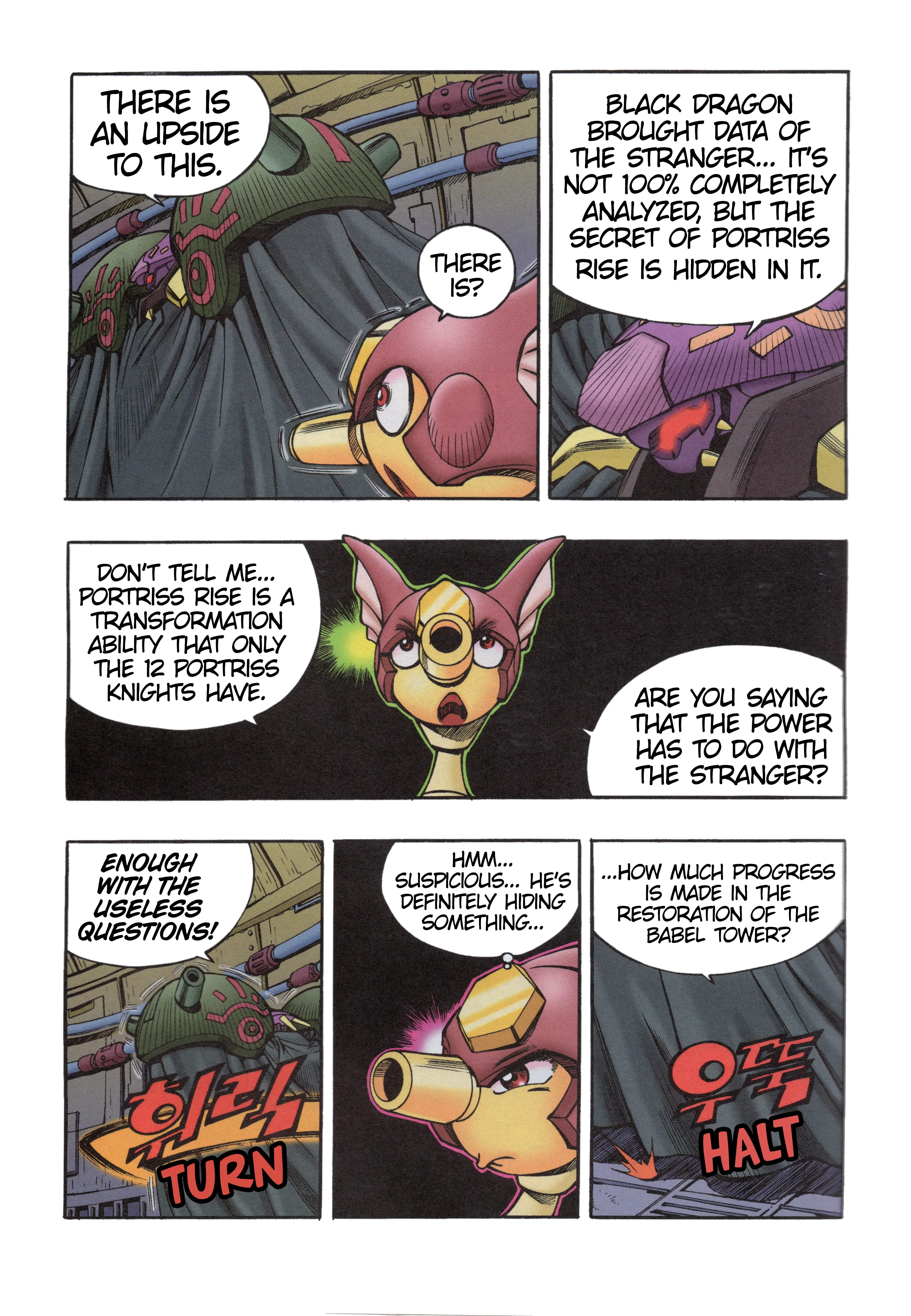 Read Tank Knight Portriss Manga Online