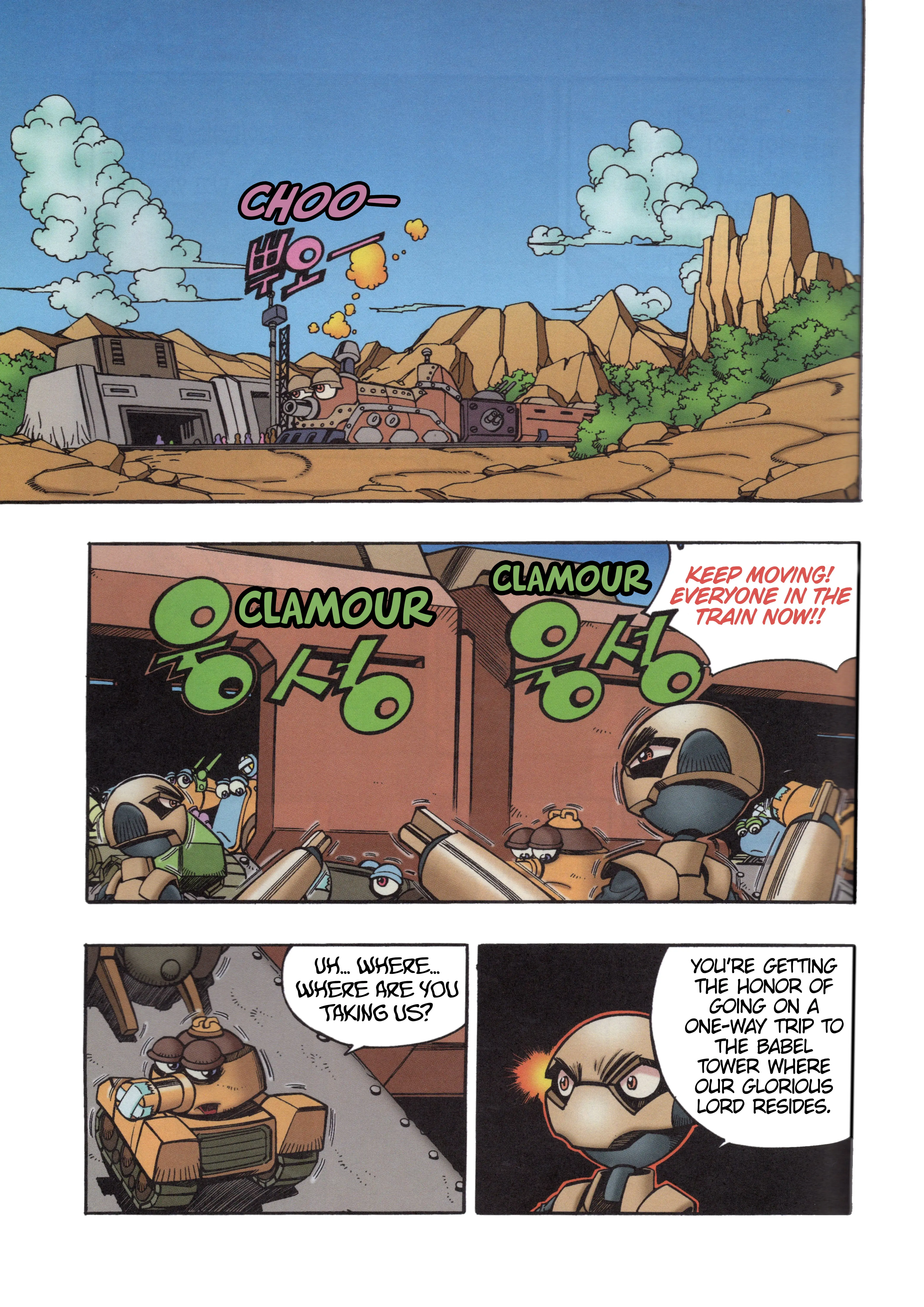 Read Tank Knight Portriss Manga Online