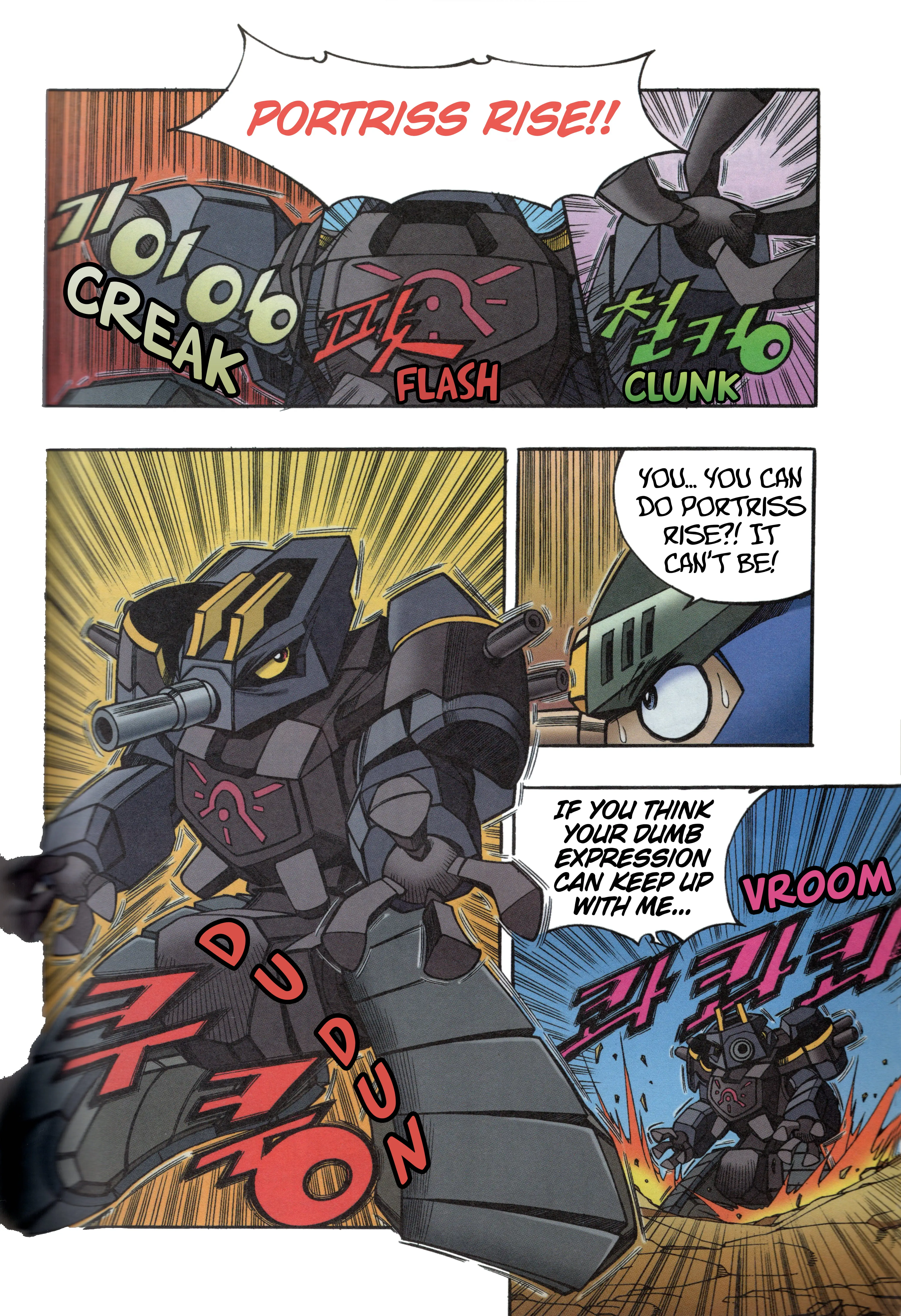 Read Tank Knight Portriss Manga Online