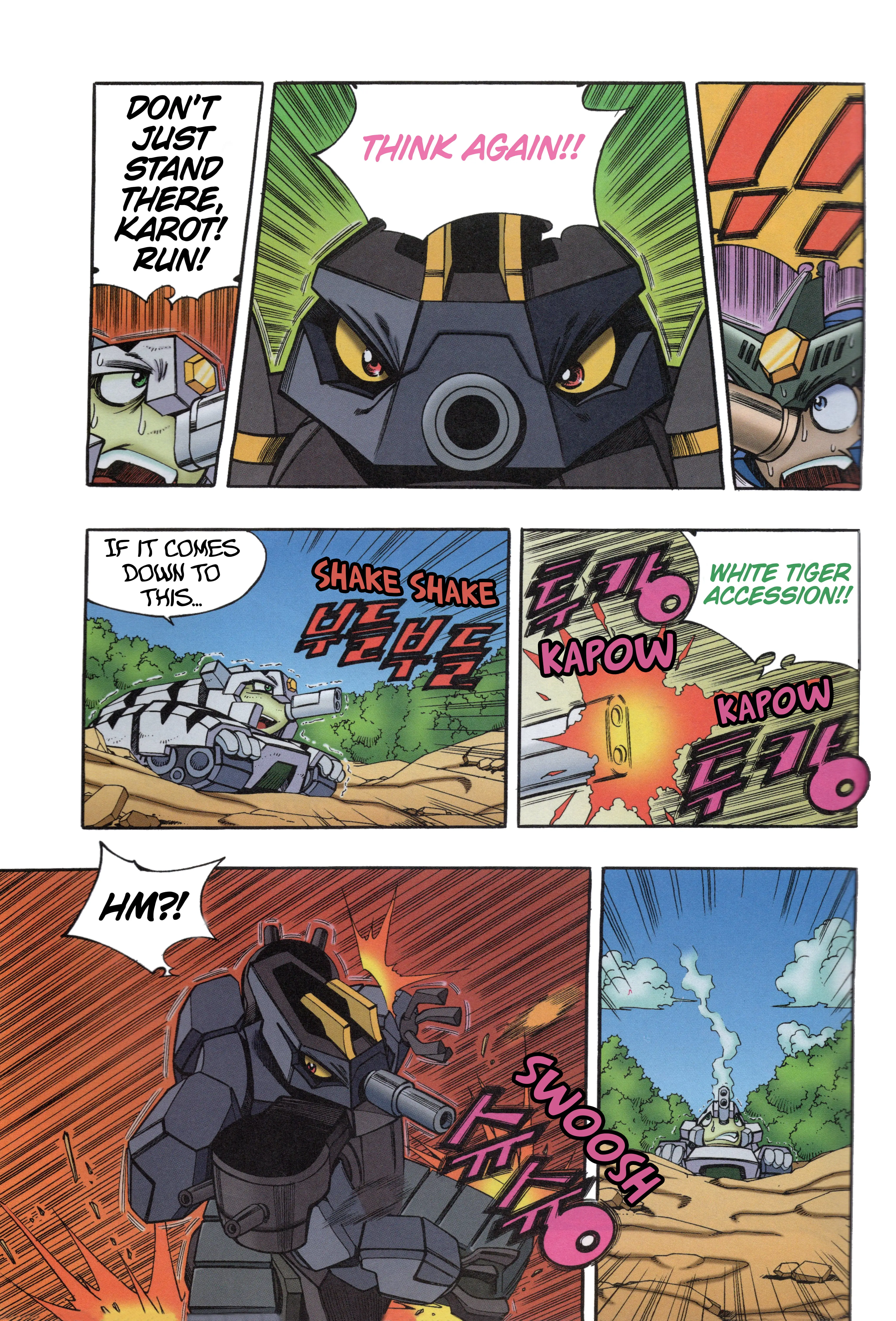 Read Tank Knight Portriss Manga Online