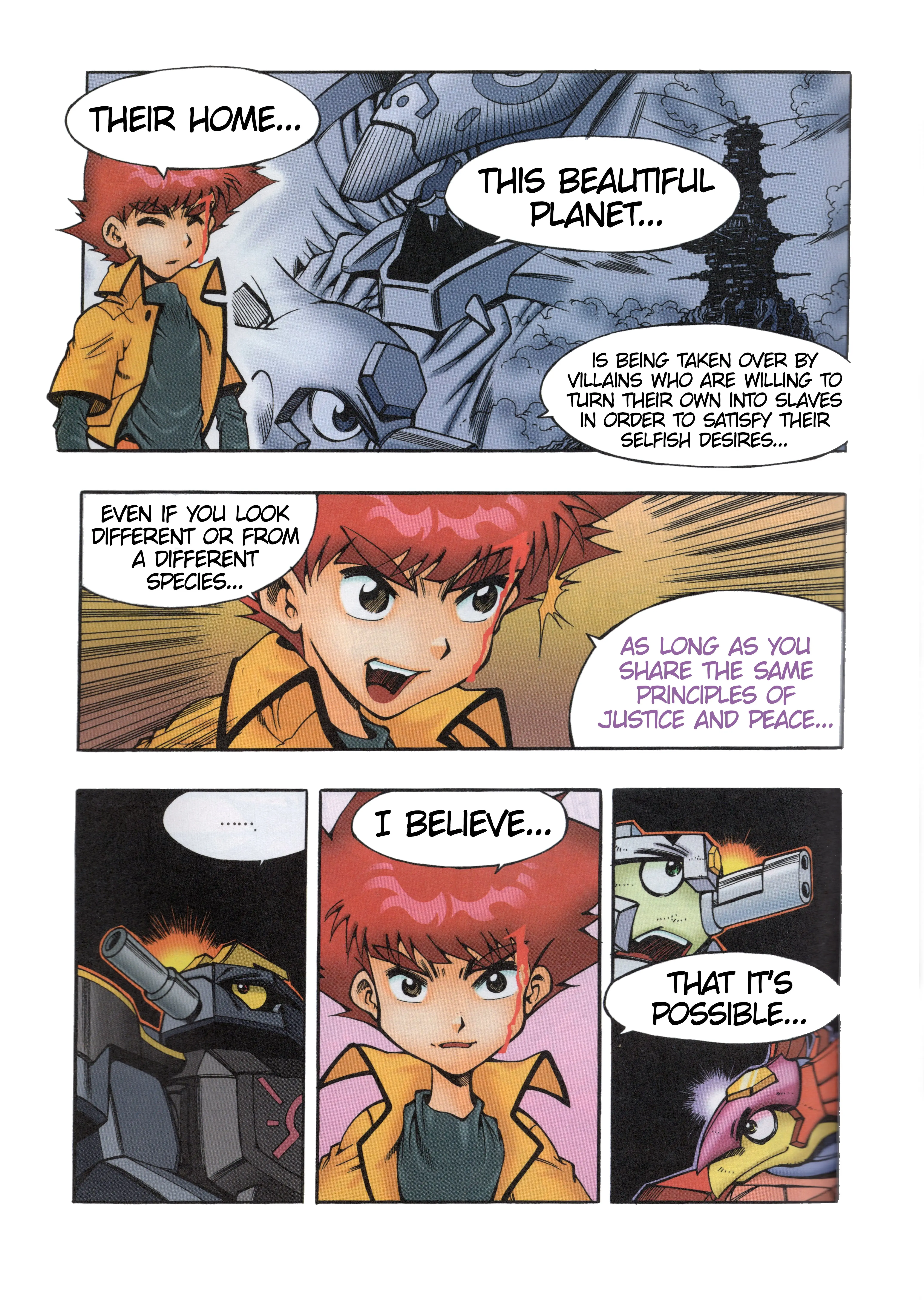 Read Tank Knight Portriss Manga Online