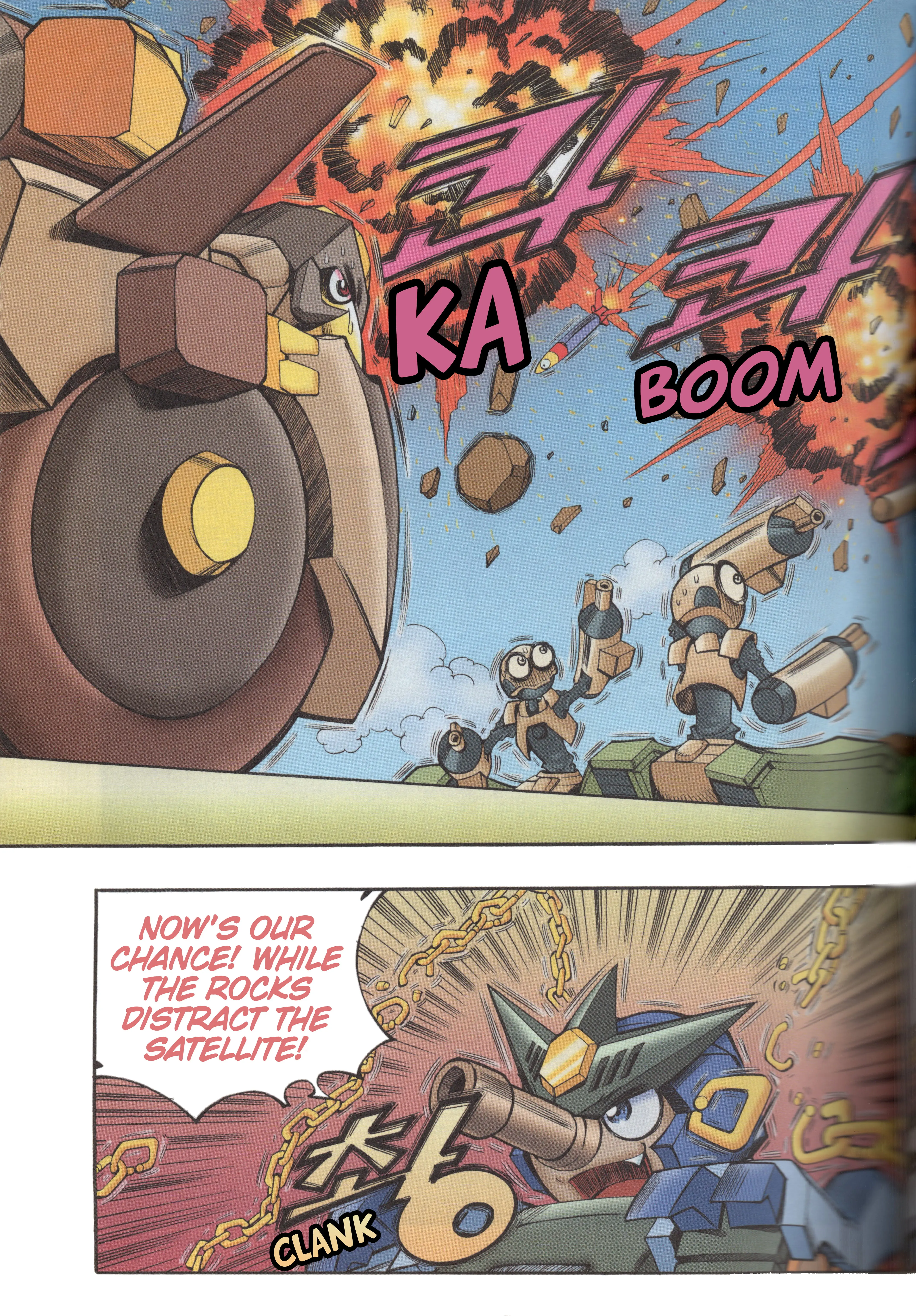 Read Tank Knight Portriss Manga Online