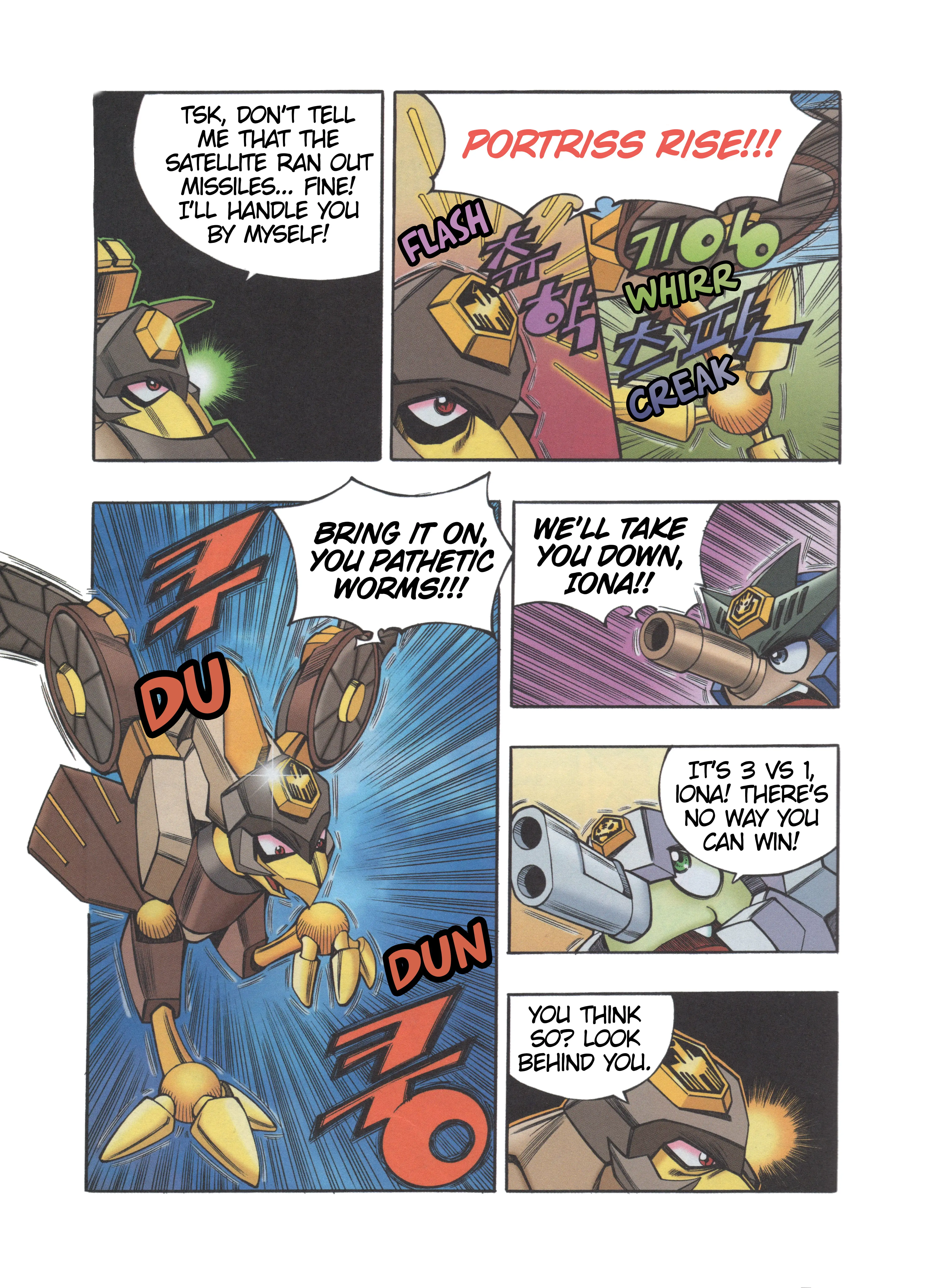 Read Tank Knight Portriss Manga Online