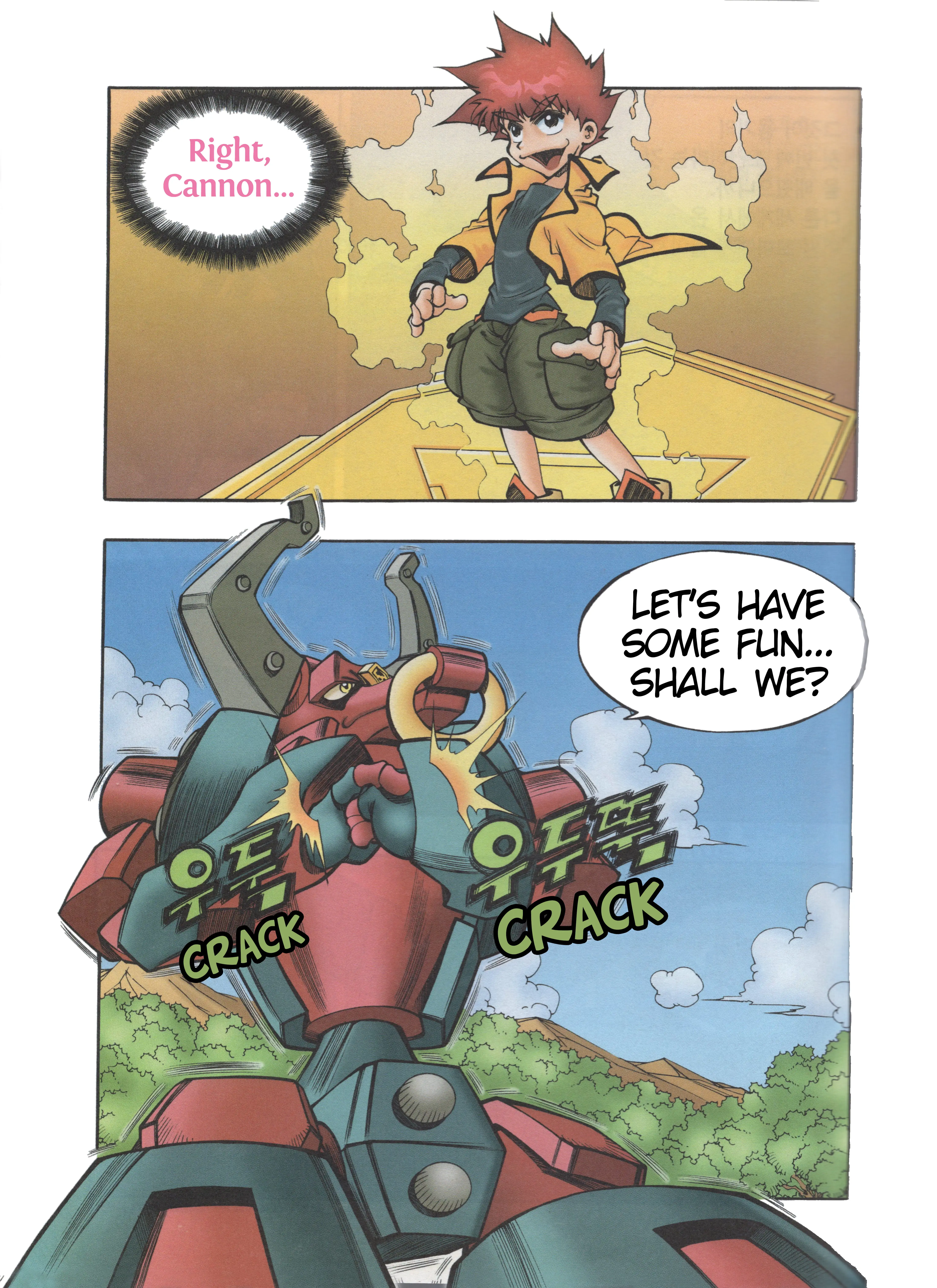 Read Tank Knight Portriss Manga Online