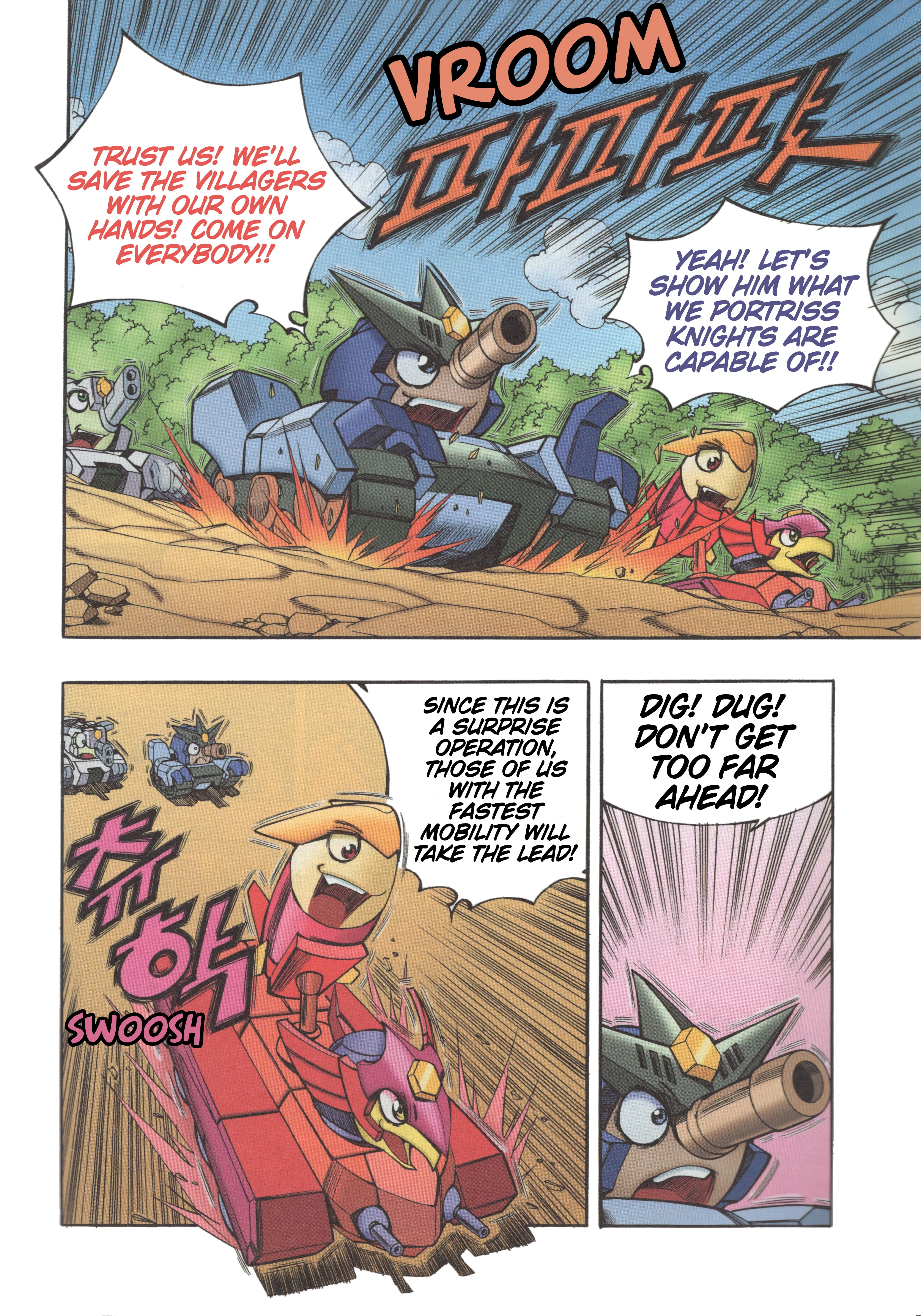 Read Tank Knight Portriss Manga Online