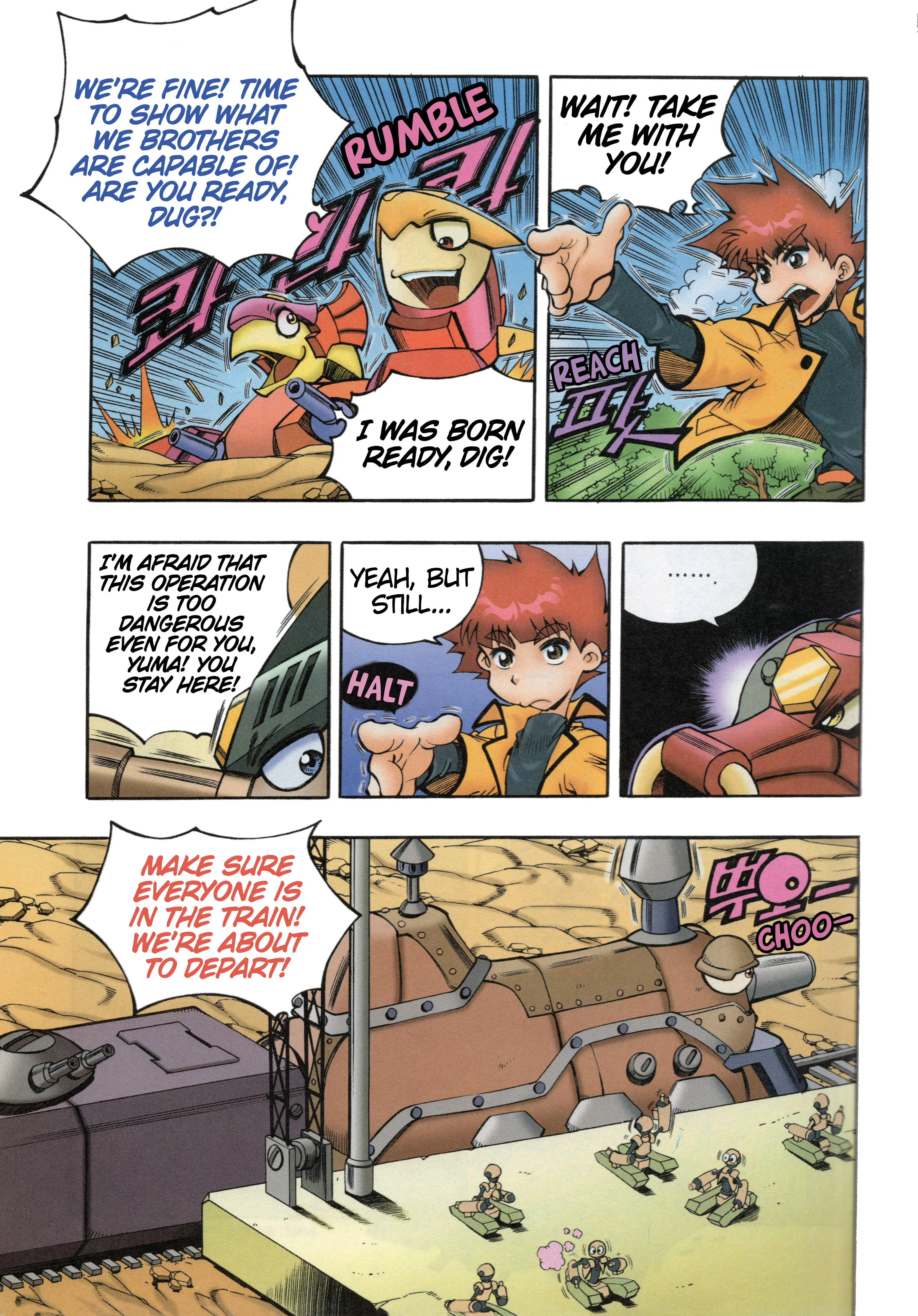 Read Tank Knight Portriss Manga Online