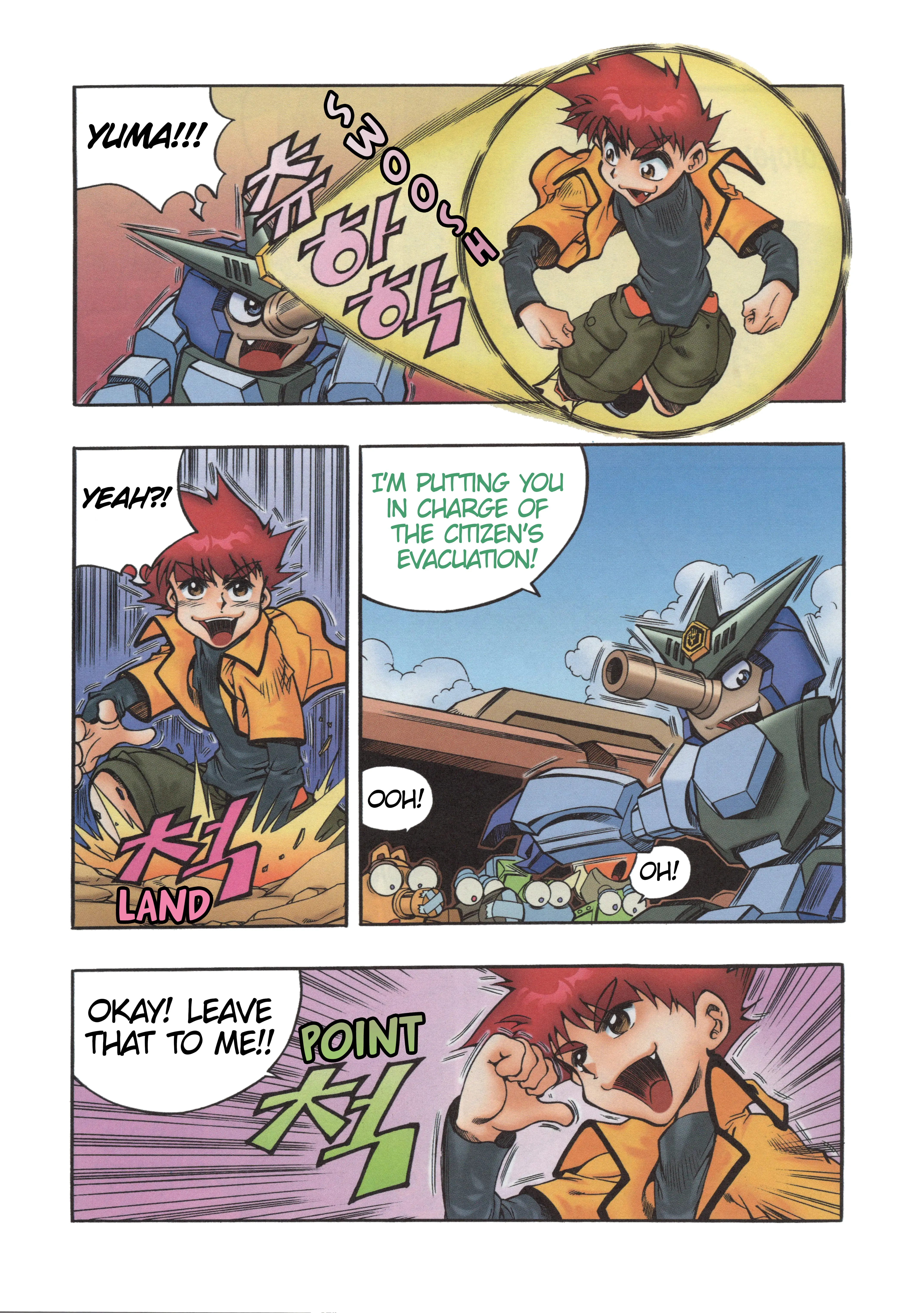 Read Tank Knight Portriss Manga Online