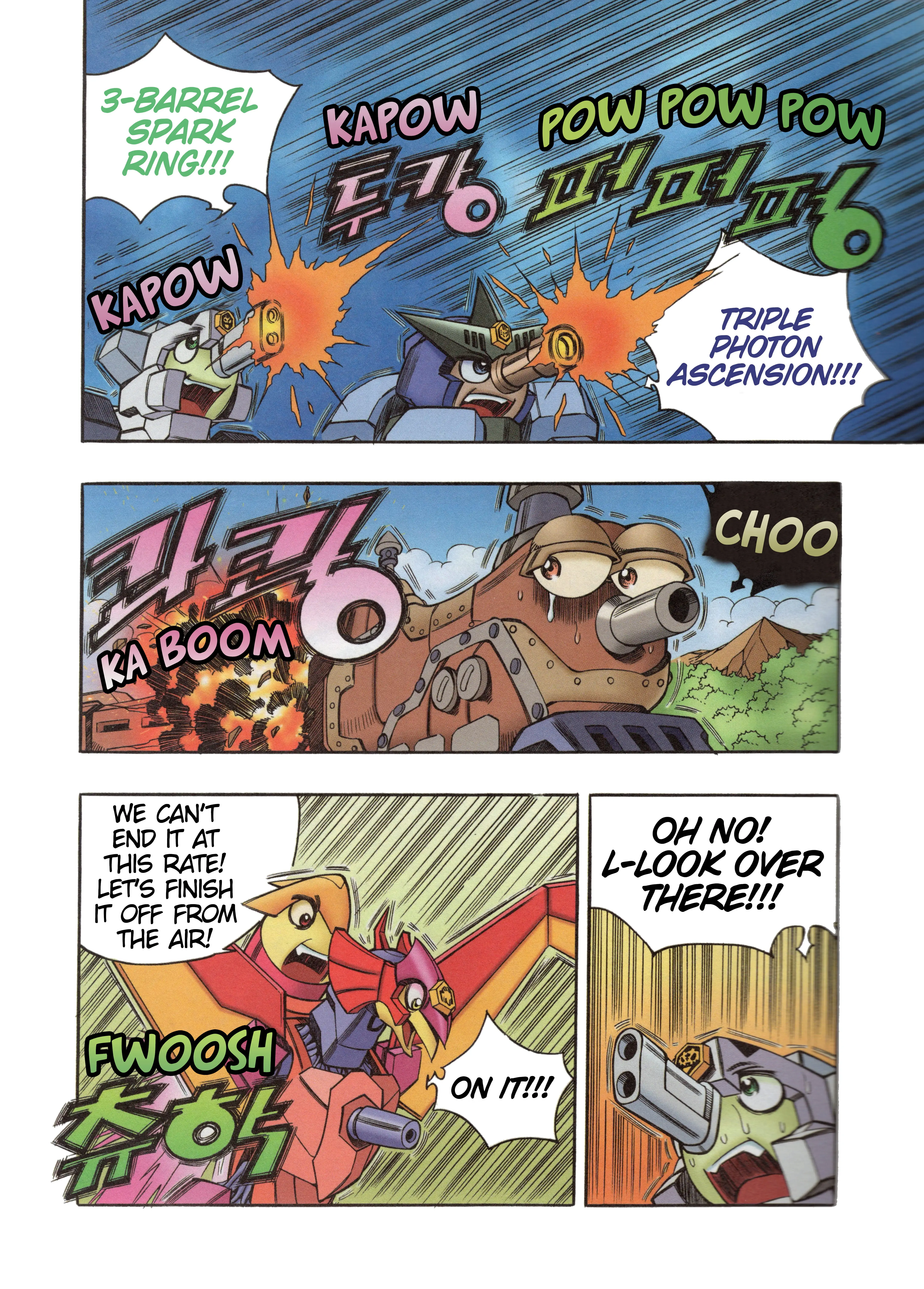 Read Tank Knight Portriss Manga Online