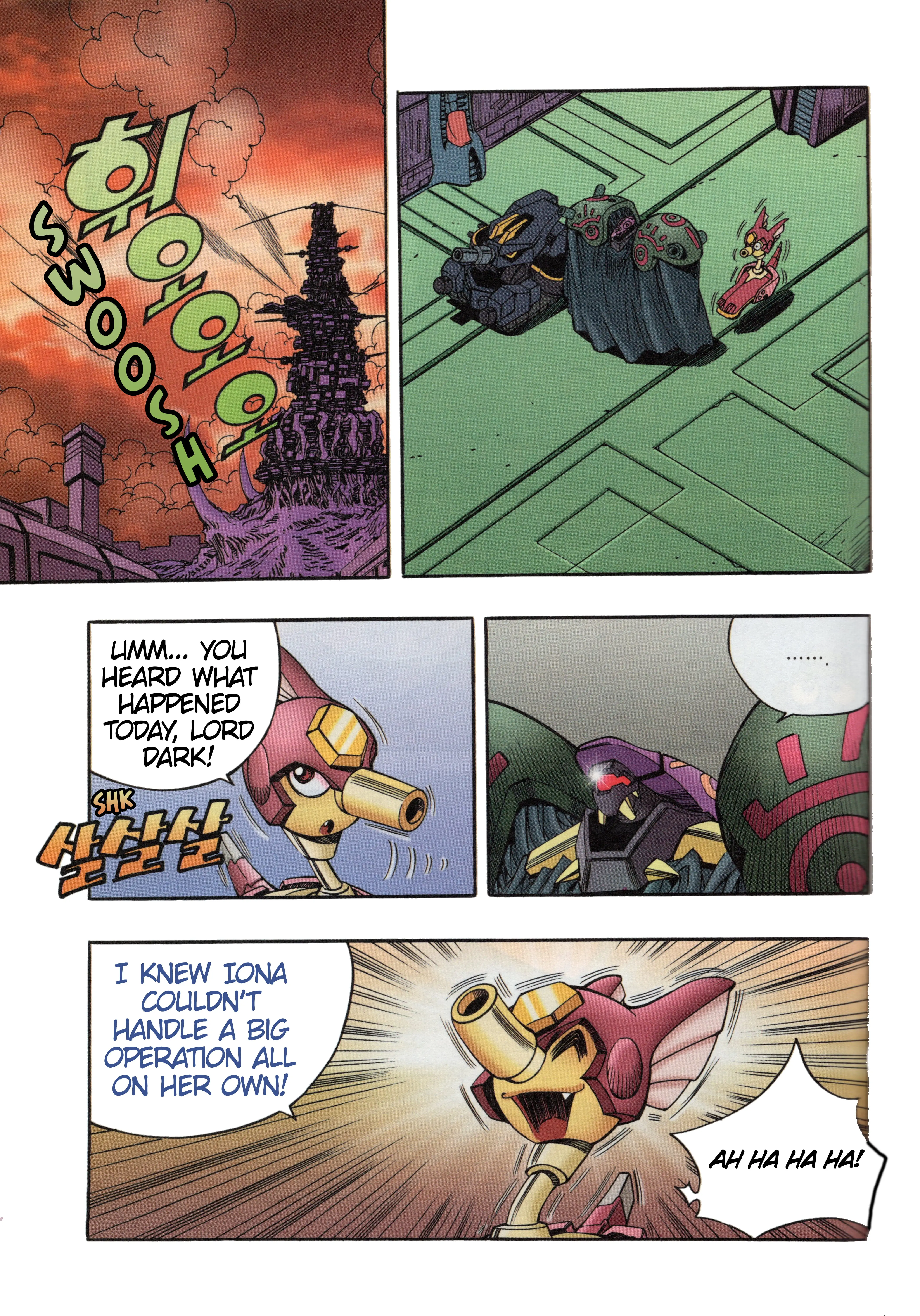 Read Tank Knight Portriss Manga Online