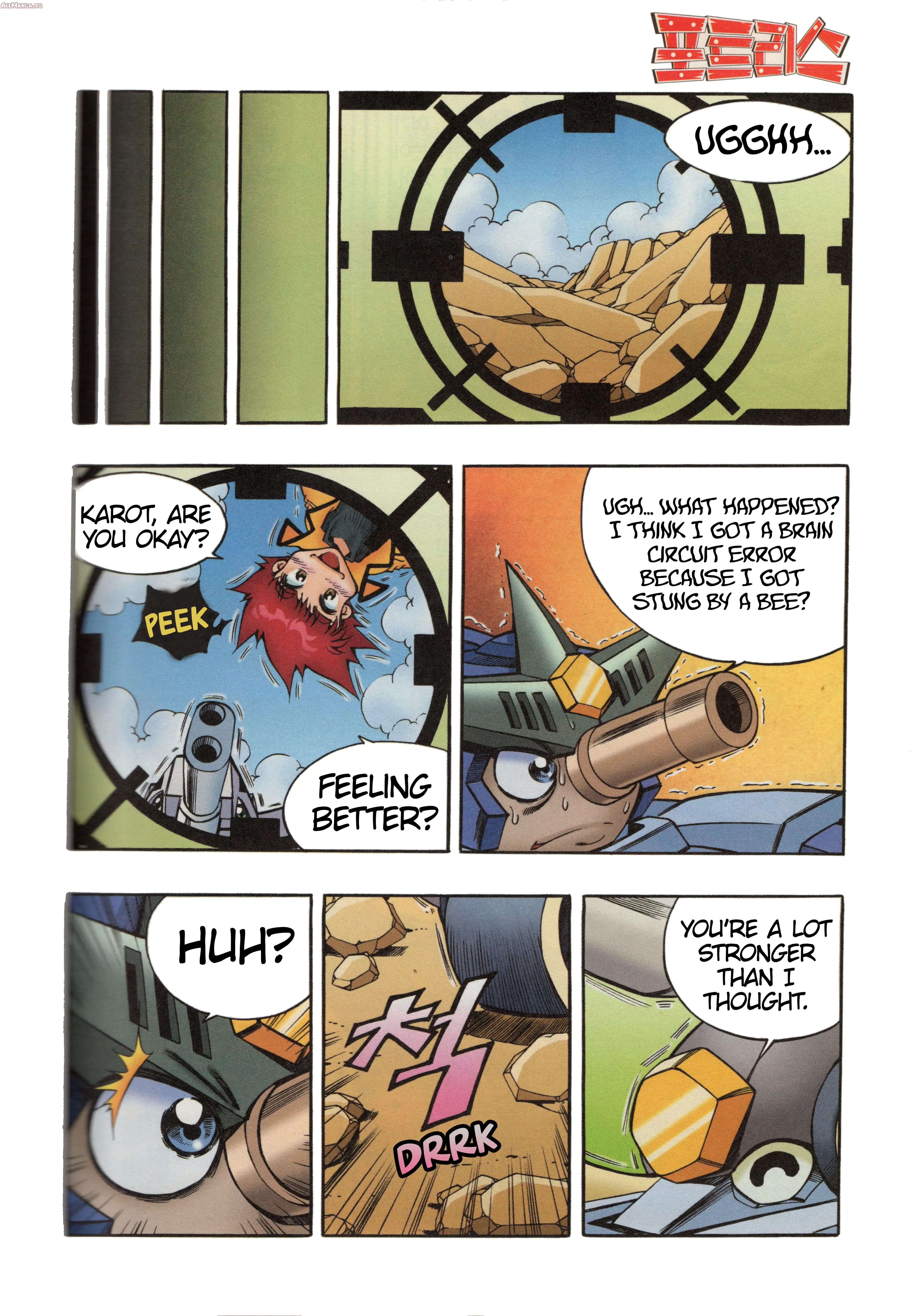 Read Tank Knight Portriss Manga Online