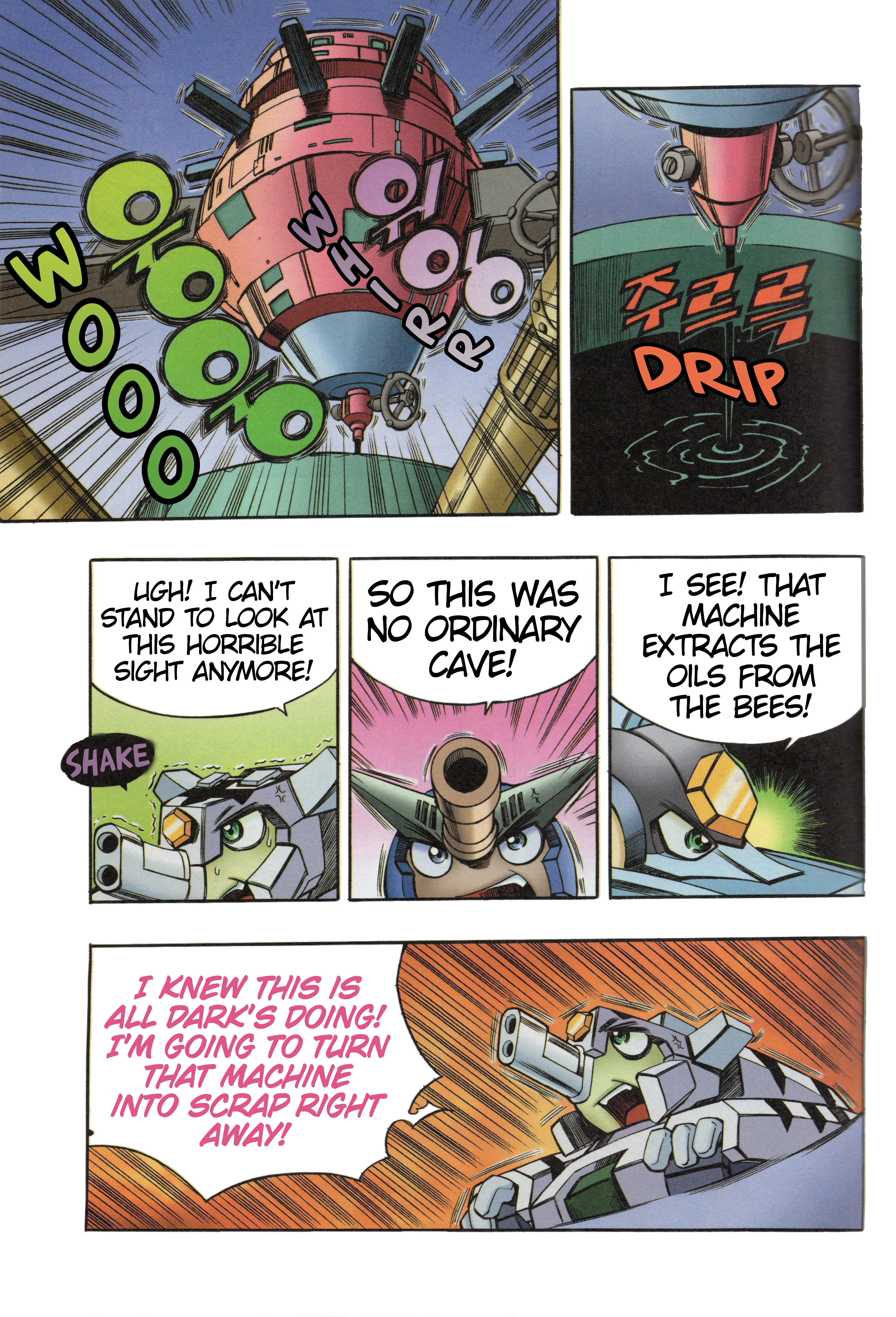 Read Tank Knight Portriss Manga Online