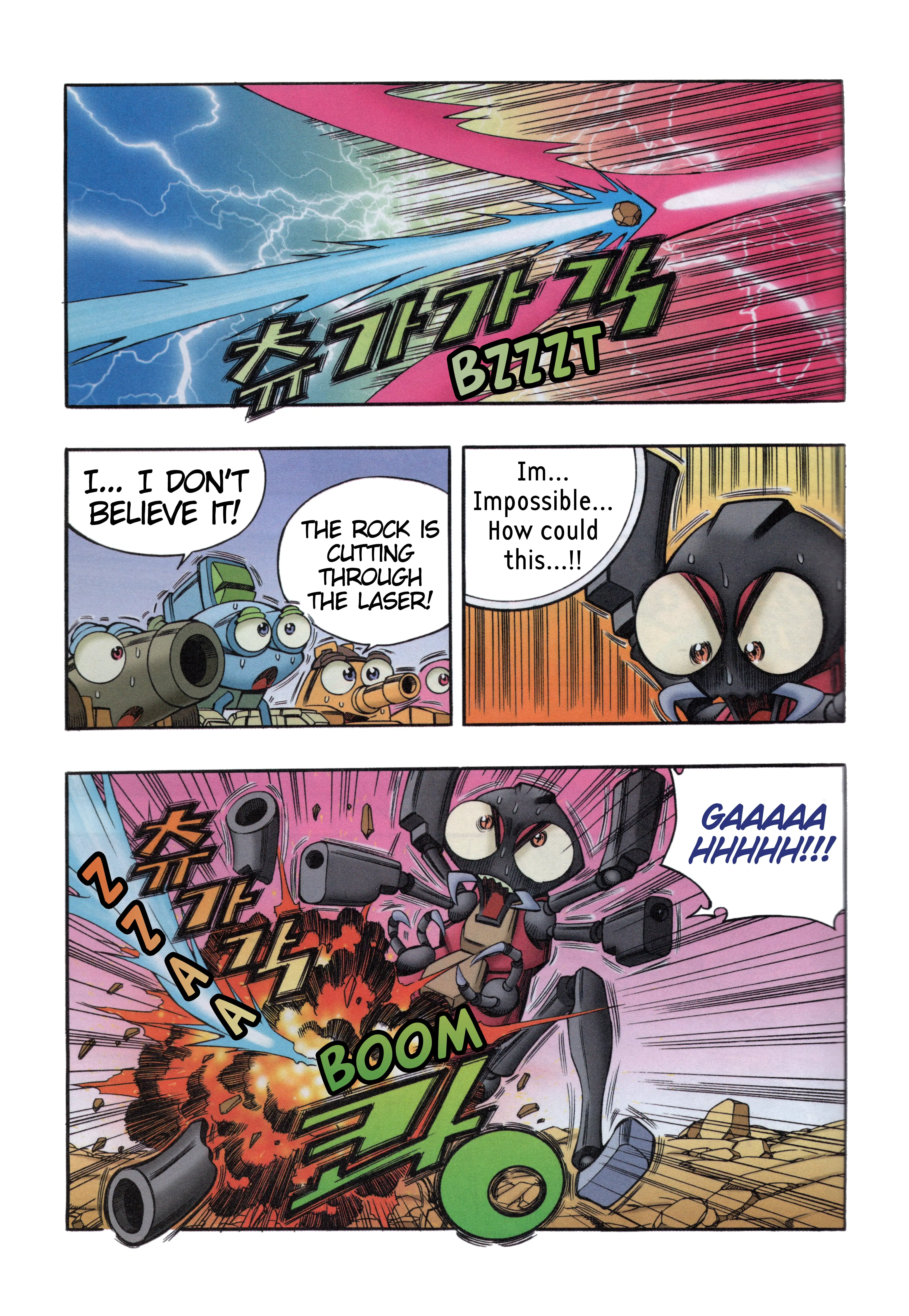 Read Tank Knight Portriss Manga Online