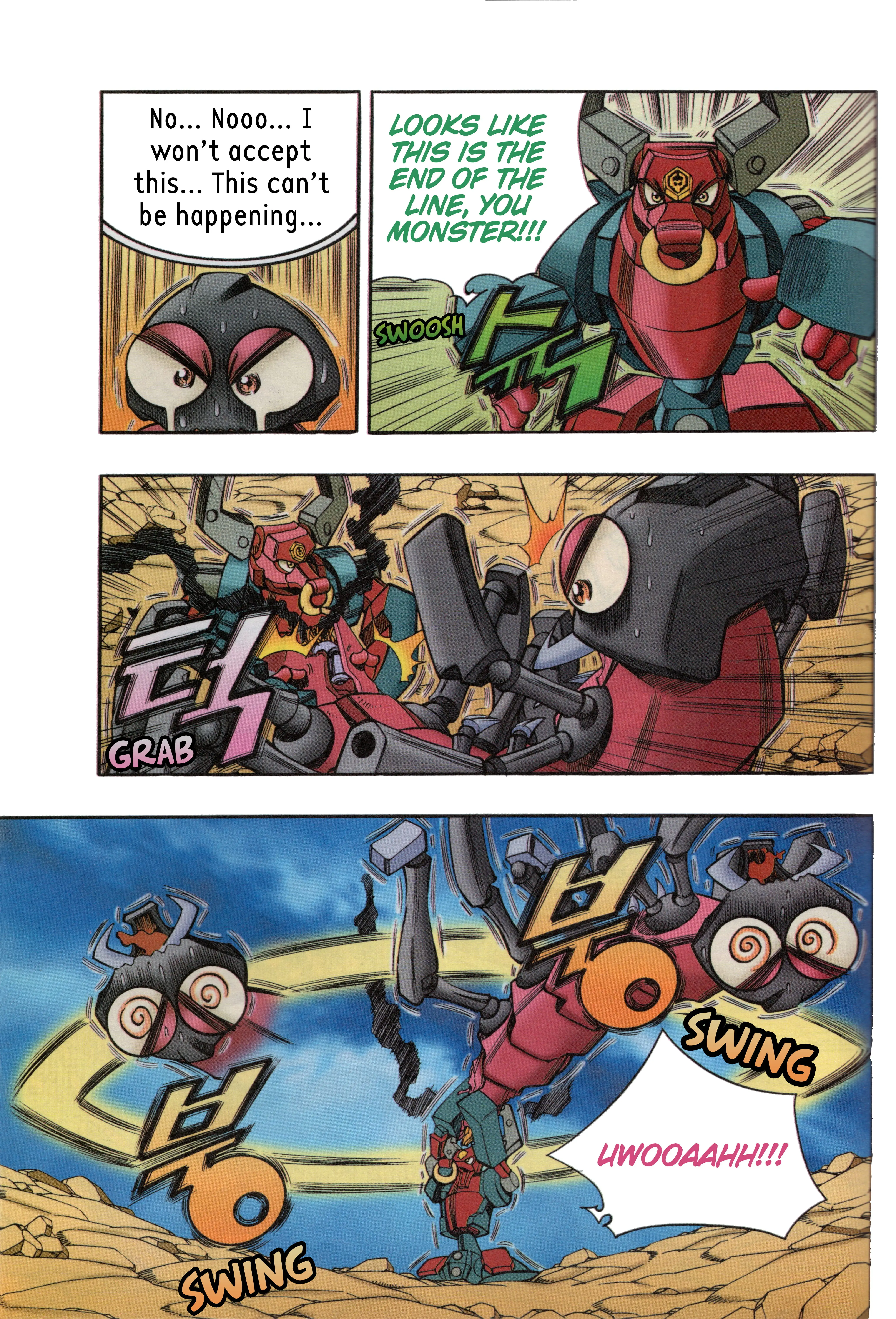 Read Tank Knight Portriss Manga Online