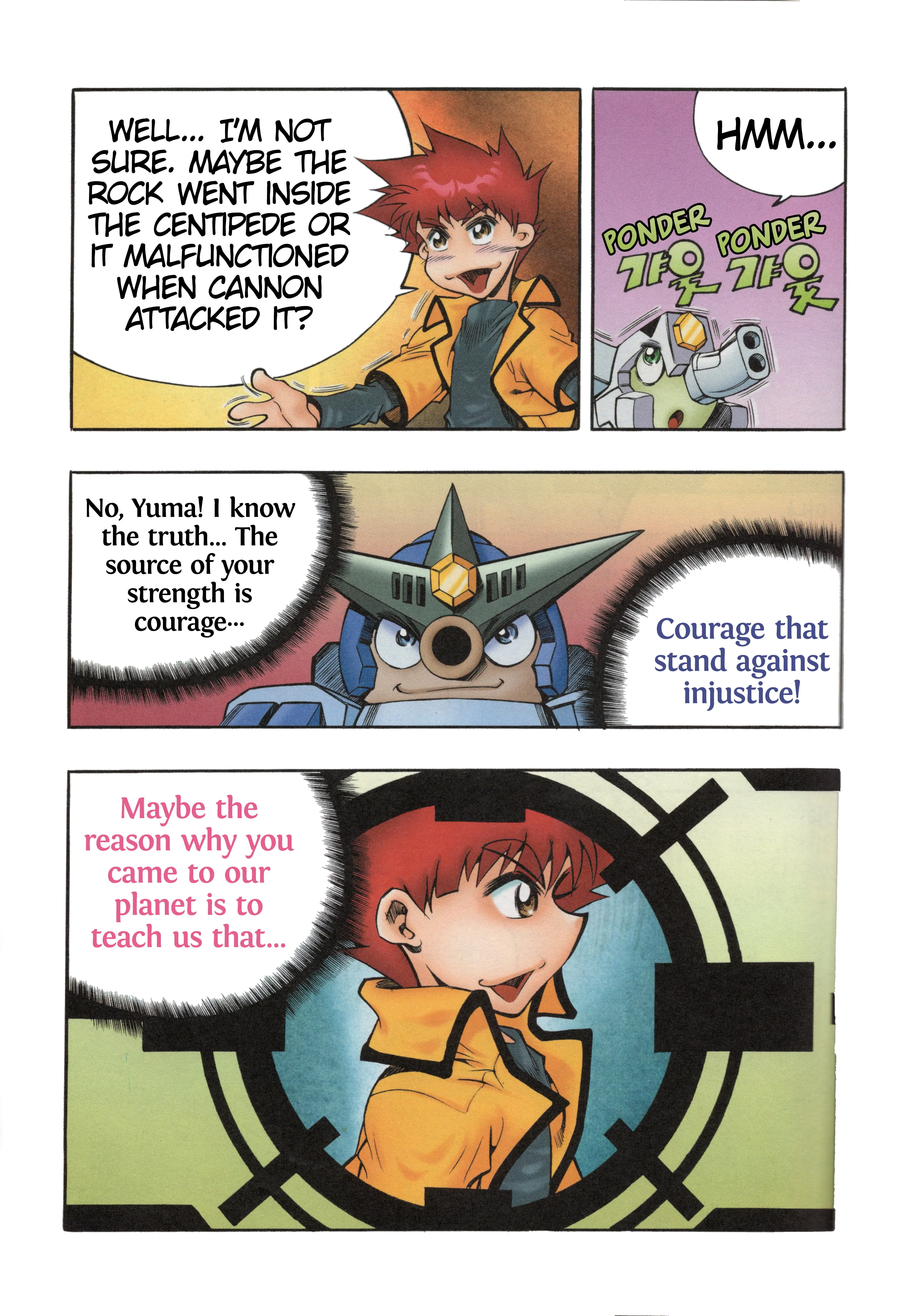 Read Tank Knight Portriss Manga Online