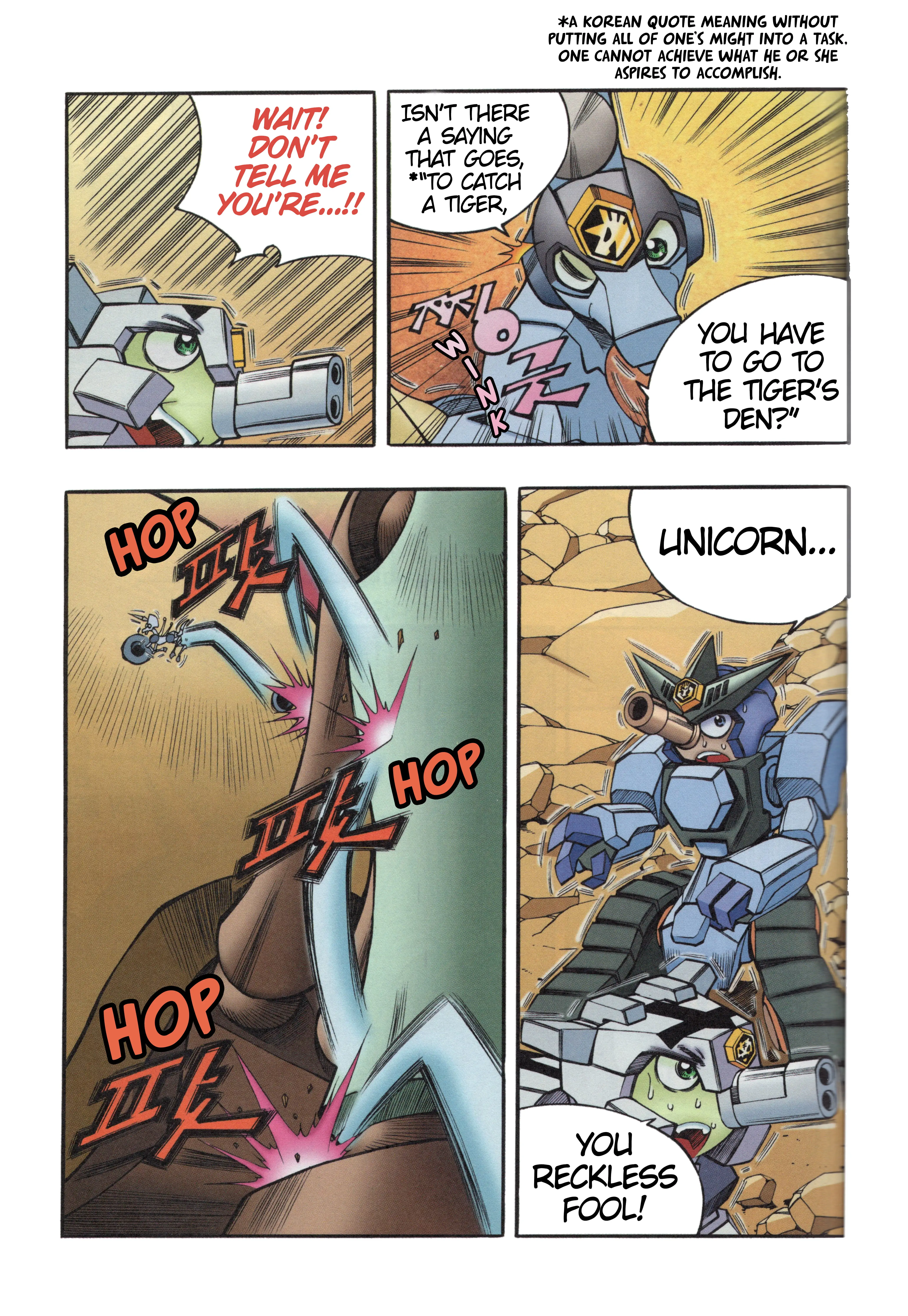 Read Tank Knight Portriss Manga Online