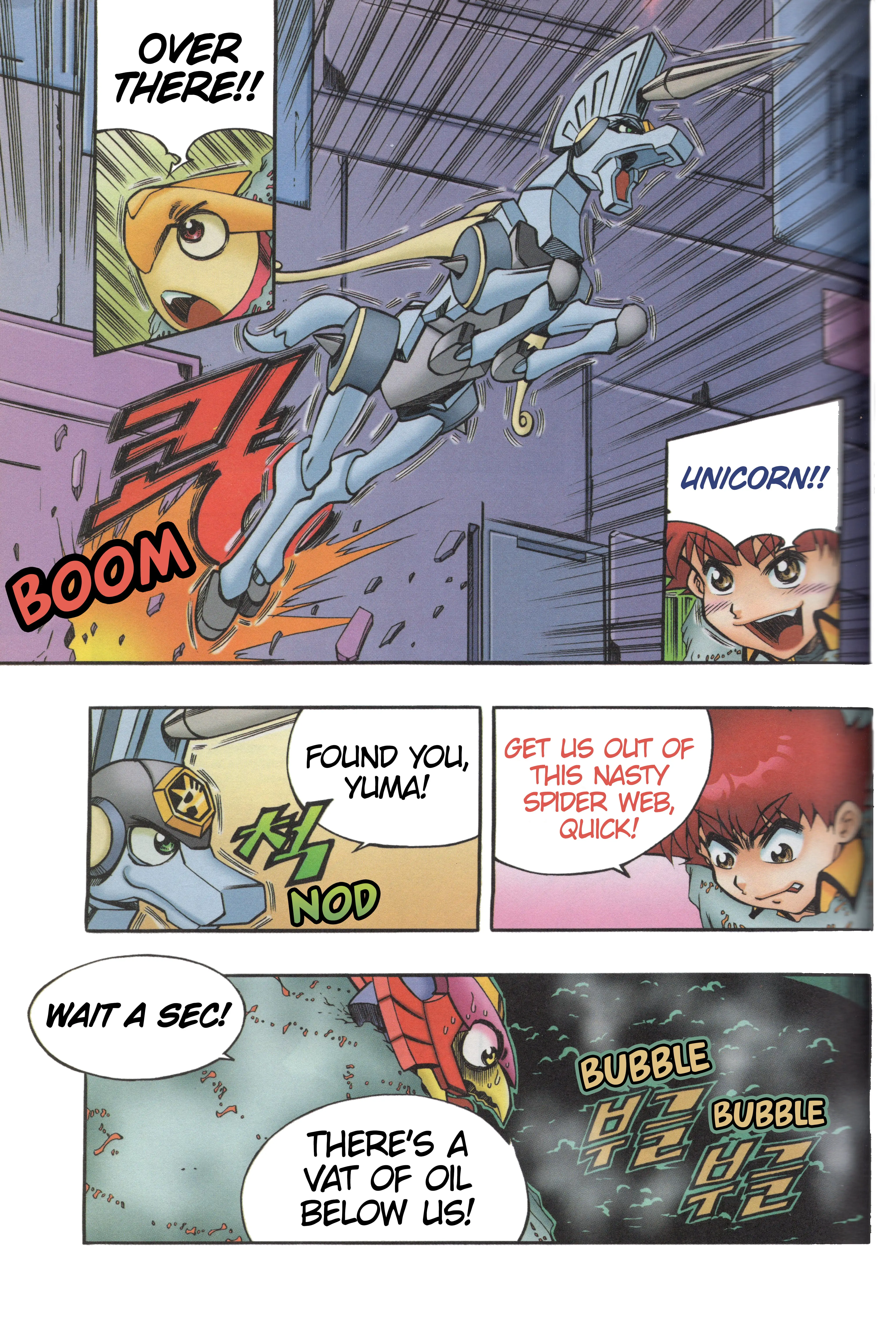 Read Tank Knight Portriss Manga Online